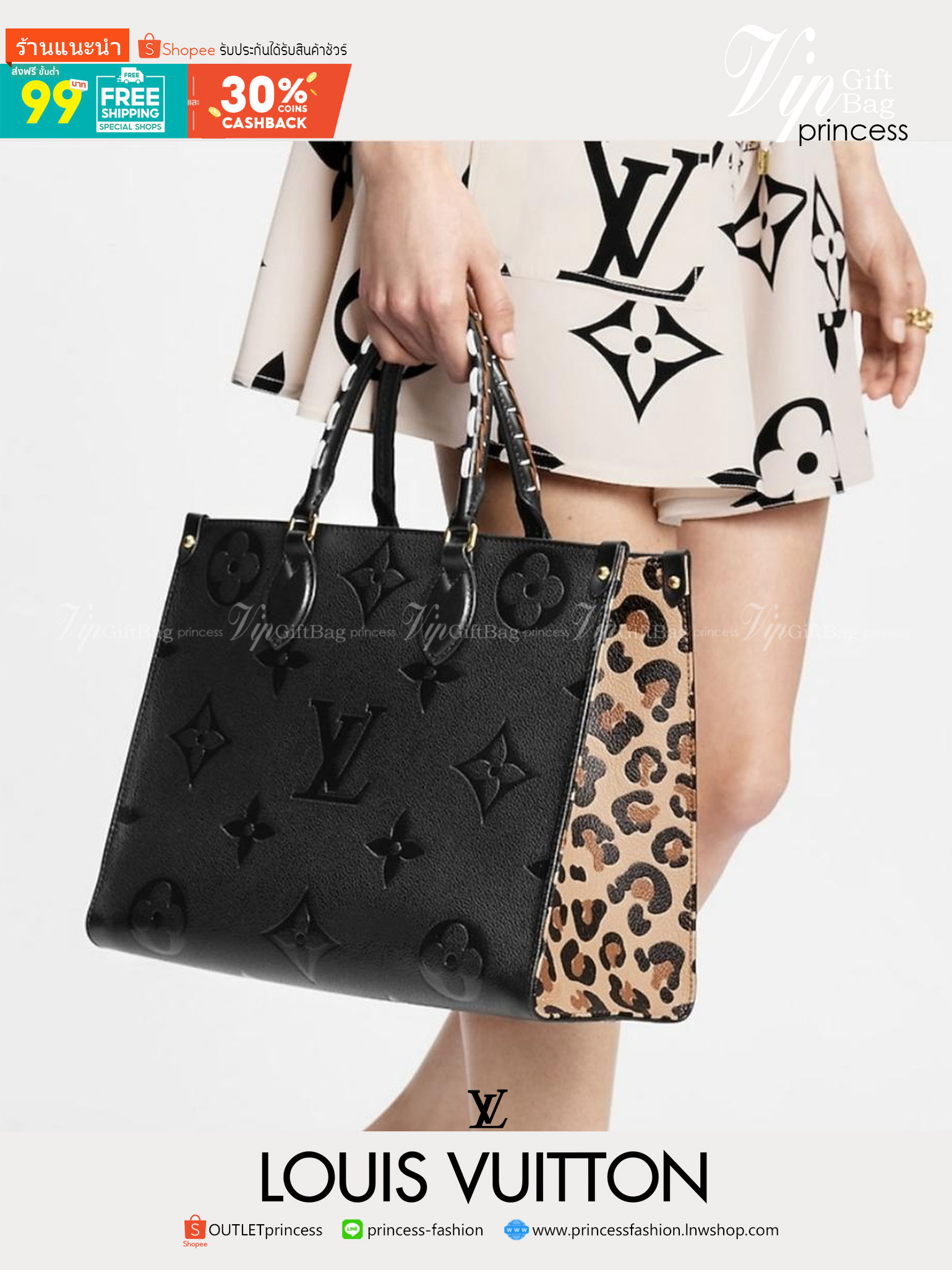 VIP GIFT 】Louis Vuitton Onthego Wild At Heart Capsule Jungle Limited Edition Black Empreinte Leather Tote มาพร้อมส่งที่ไทย! จัดก่อนสินค้าหมดค่ะ! กระเป๋าทรง Tote ใบใหญ่จุใจ จุของได้เยอะมากแม่ สีสวยลงตัวสวยงาม เพิ่มกิมมิกด้านข้างลวดลาย Capsule Jungle เก๋มาก