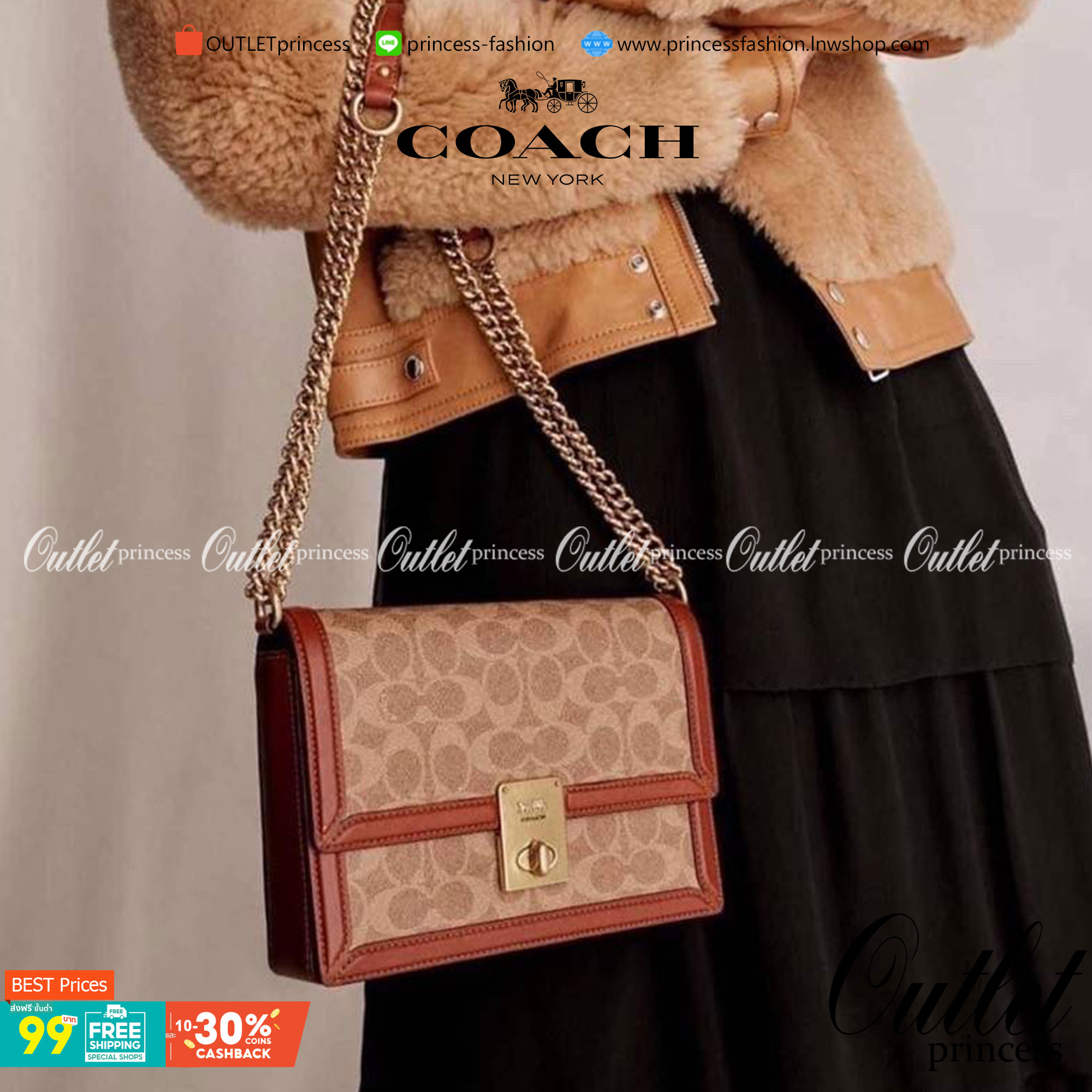 COACH 3492 HUTTON SHOULDER BAG IN SIGNATURE CANVAS sold out ไปกันทั่วหน้าในหลายประเทศ กับกระเป๋าสะพายที่สุดของความหรู ดีไซน์คลาสสิควินเทจ ลูกเล่นสีแทนสนิมตัดกับอะไหล่สีทองเหลืองดูย้อนยุคและหรูหรา วัสดุหนังแคนวาสสลับหนังแท้ สายสะพายโซ่สลับหนัง ปรับสะพายได้