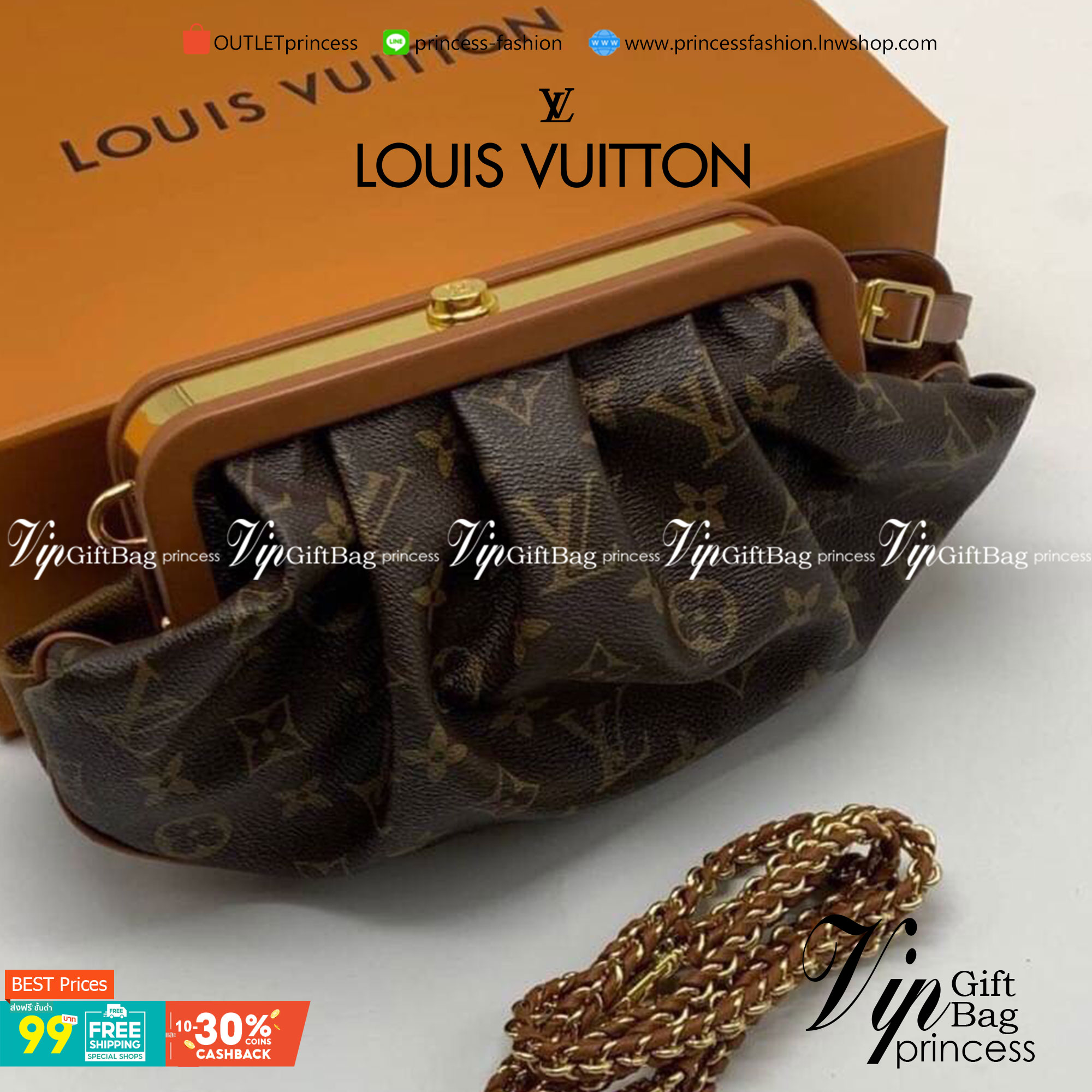 VIP GIFT 】หนังแท้ LOUIS VUITTON Boursicot EW Monogram Canvas กระเป๋าที่ดูโดดเด่นที่สุดในแฟชั่นโชว์ Louis Vuitton Spring-Summer 2020 กระเป๋า Boursicot ใบนี้เป็นการออกแบบสไตล์ Vintage-Inspired ที่ไม่ซ้ำใคร กระเป๋าทำจากผ้าแคนวาสลายโมโนแกรมที่เป็นเอกลักษณ์ของ
