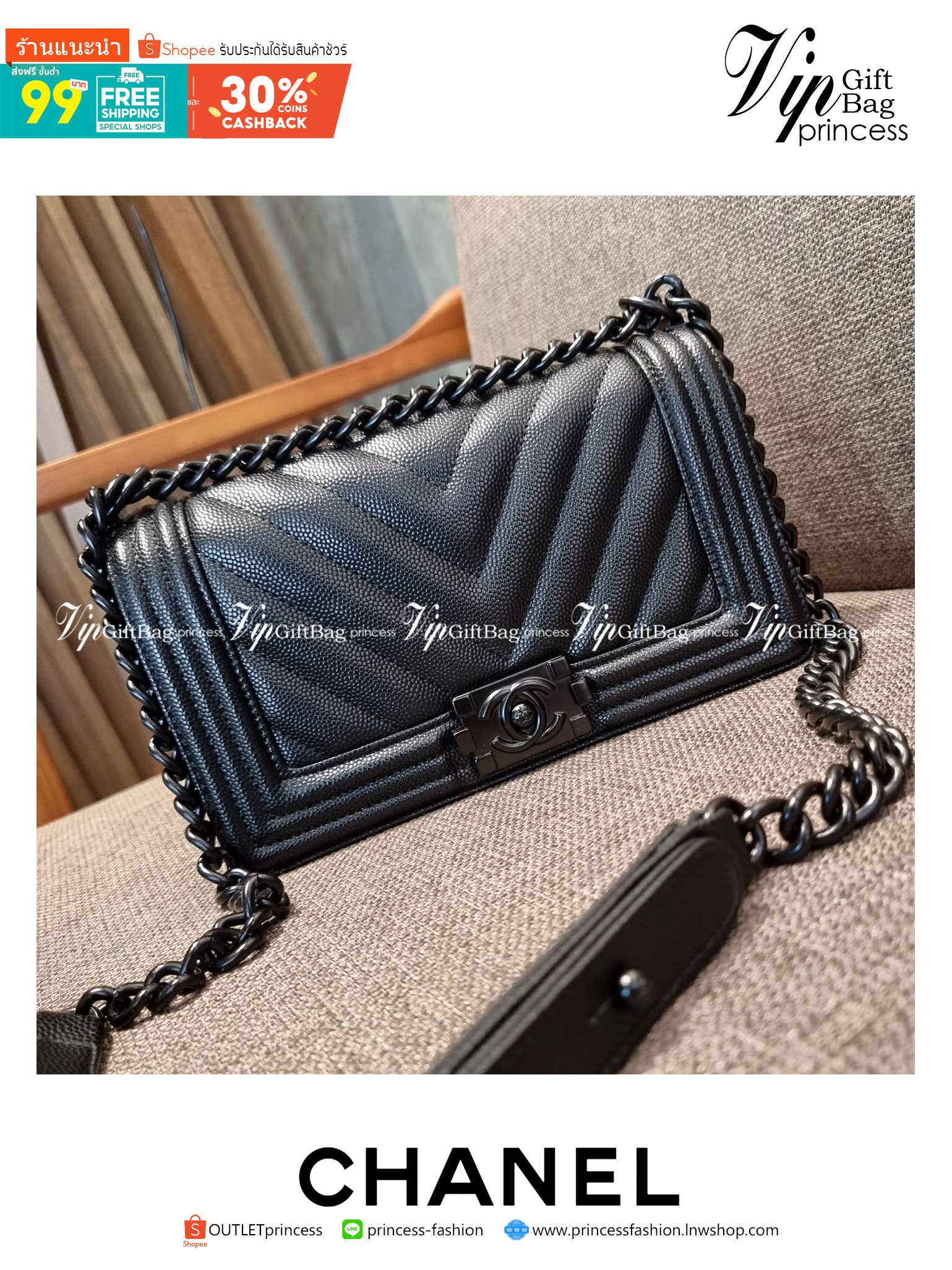 Chanel Boy 10" พร้อมส่งที่ไทย รุ่นสุดฮอต ดีไซน์อะไหล่ดำ เรียบหรูมากๆ!! วัสดุหนังลายคาร์เวีย ทรงคลาสสิคที่สาวๆห้ามพลาด!! ในราคาสุดคุ้ม เปิด-ปิดกระเป๋าด้วยตัวล็อค ภายในโล่งกว้าง ไซส์ใหญ่ใส่ของได้เยอะ มีช่องแยกในกระเป๋า มาพร้อมสายสะพายโซ่สลับหนังรองบ่า 