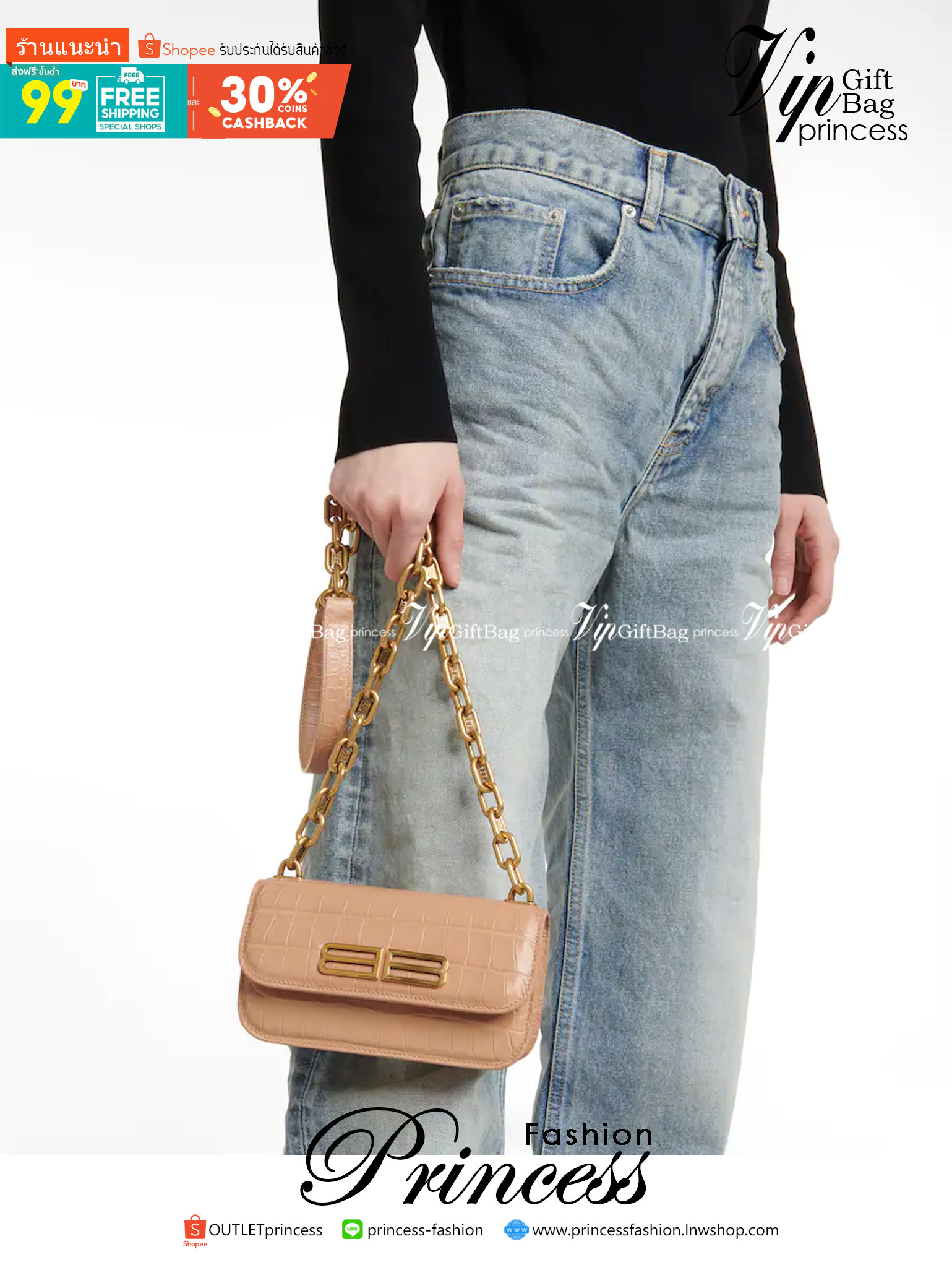 BALENCIAGA BB Logo Crocodile Embossed Leather Wallet on Chain กระเป๋าสะพายขนาดมินิน่ารัก หนังสวยลาย Croc พร้อมสายสะพายโซ่ปั้มแบรนด์ BB สวยหรูมากค่ะ เป็นดีไซน์ที่สามารถใช้ได้นาน ๆ เข้าได้กับทุกลุคอีกด้วยนะ