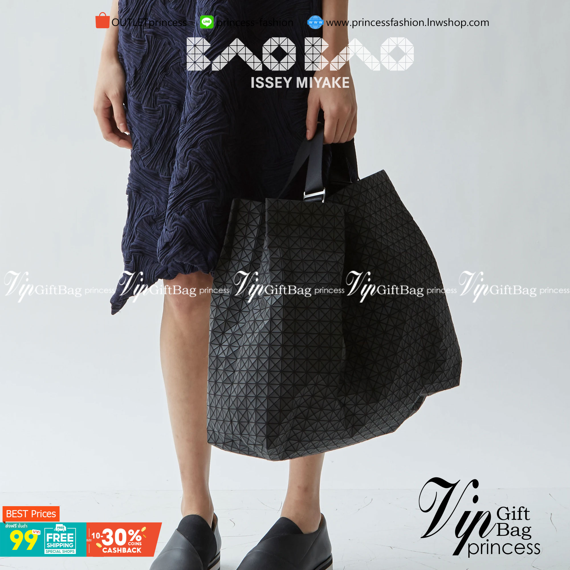 VIP 】Bao Bao Issey Miyake Cart Tote Bag พร้อมส่งที่ไทย รุ่นใหม่ล่าสุด สามารถใช้ได้ทั้งผู้หญิงกับผู้ชาย เบาสบายจุของได้เยอะสามารถทนทานต่อน้ำหนักได้สูงใช้งานได้ยาวๆเลยค่ะ