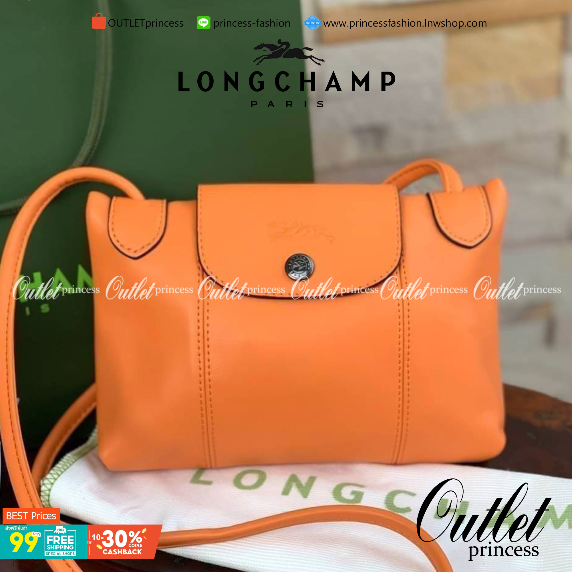 Longchamp Le Pliage Cuir Crossbody Bag อีกหนึ่งคอลเลคชั่น Le Pliage Cuir หนึ่งในตระกูลกระเป๋าสุดไอคอนิกจากแบรนด์ Longchamp และจัดการปรับดีไซน์ให้มีขนาดเล็กลงในทรงcrossbody กะทัดรัดสะพายแล้วคล่องตัว ด้วยดีไซน์ที่ดูเป็นเอกลักษณ์การใช้งานช่องหลักที่ซิปด้านหล