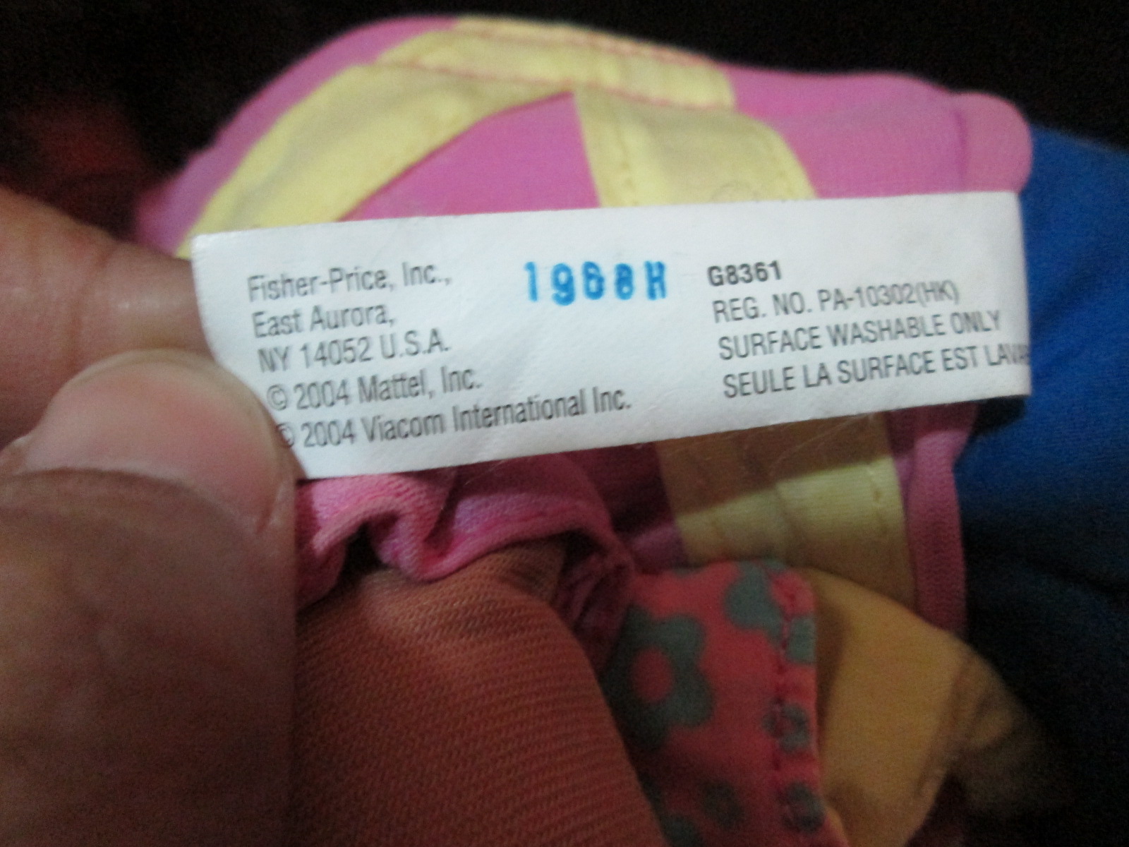 Fisher-Price Dora the Explorer: Big Sister Dora ของเล่นมือสอง