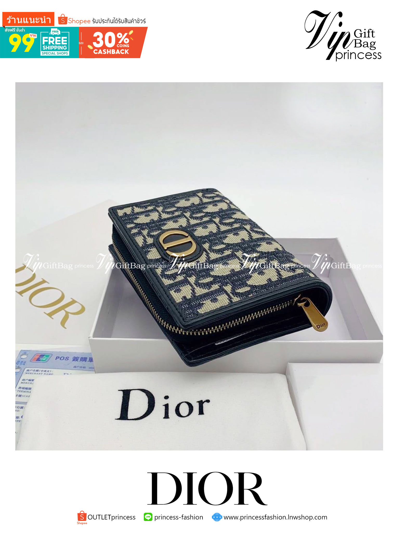 DIOR Zipped Wallet jacquard leather / DIOR Card Holder กระเป๋าสตางค์ ใบกลางแบรนด์หรู พร้อมช่องซิปกลาง ใส่บัตร ใส่ธนบัตรได้เยอะ ครบจบในใบเดียว พร้อมส่งที่ไทย ภาพสินค้าถ่ายจากงานขายจริง ใช้งานต่างประเทศได้