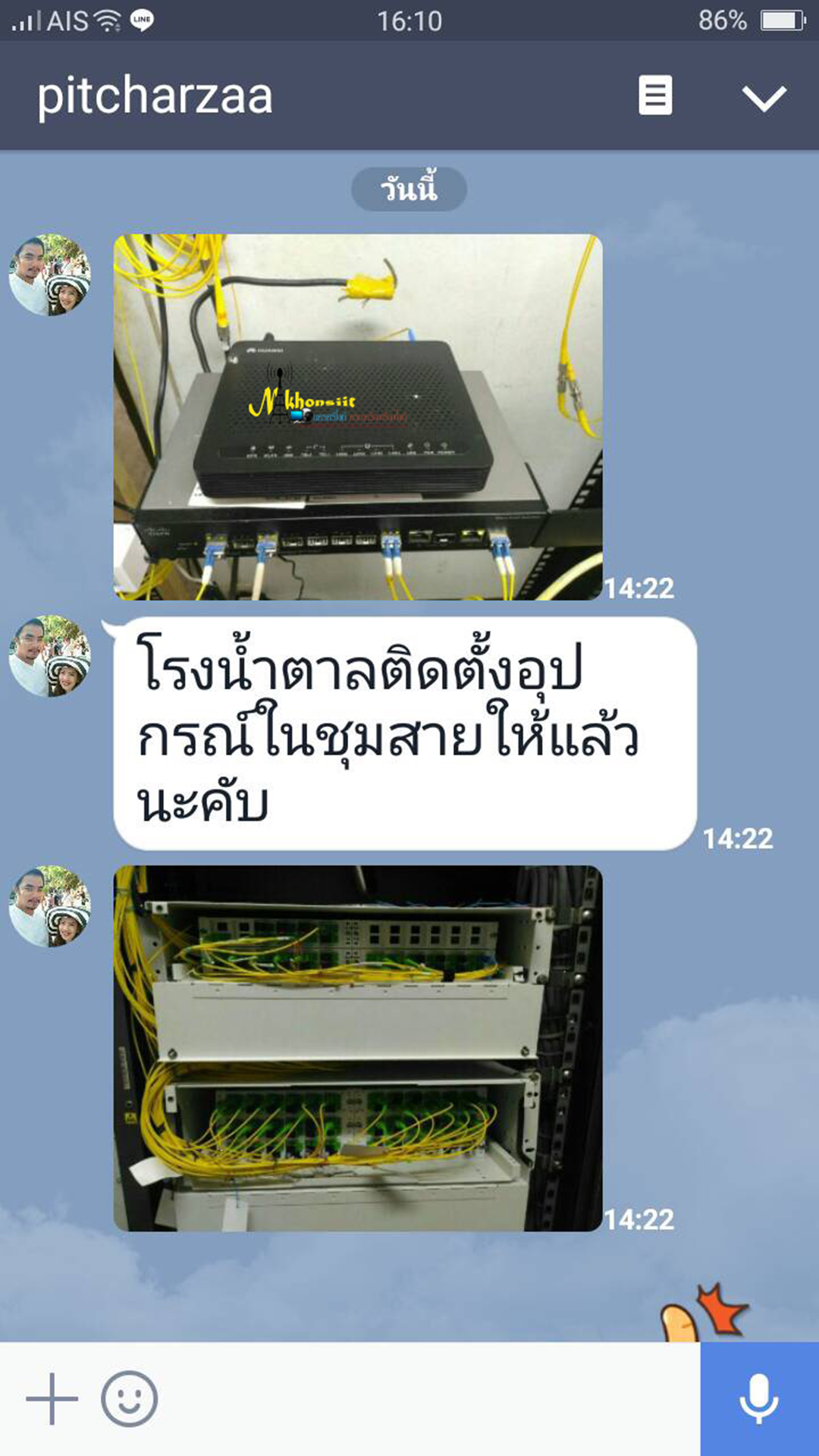 LiteBeam AC (LBE-5AC-23)