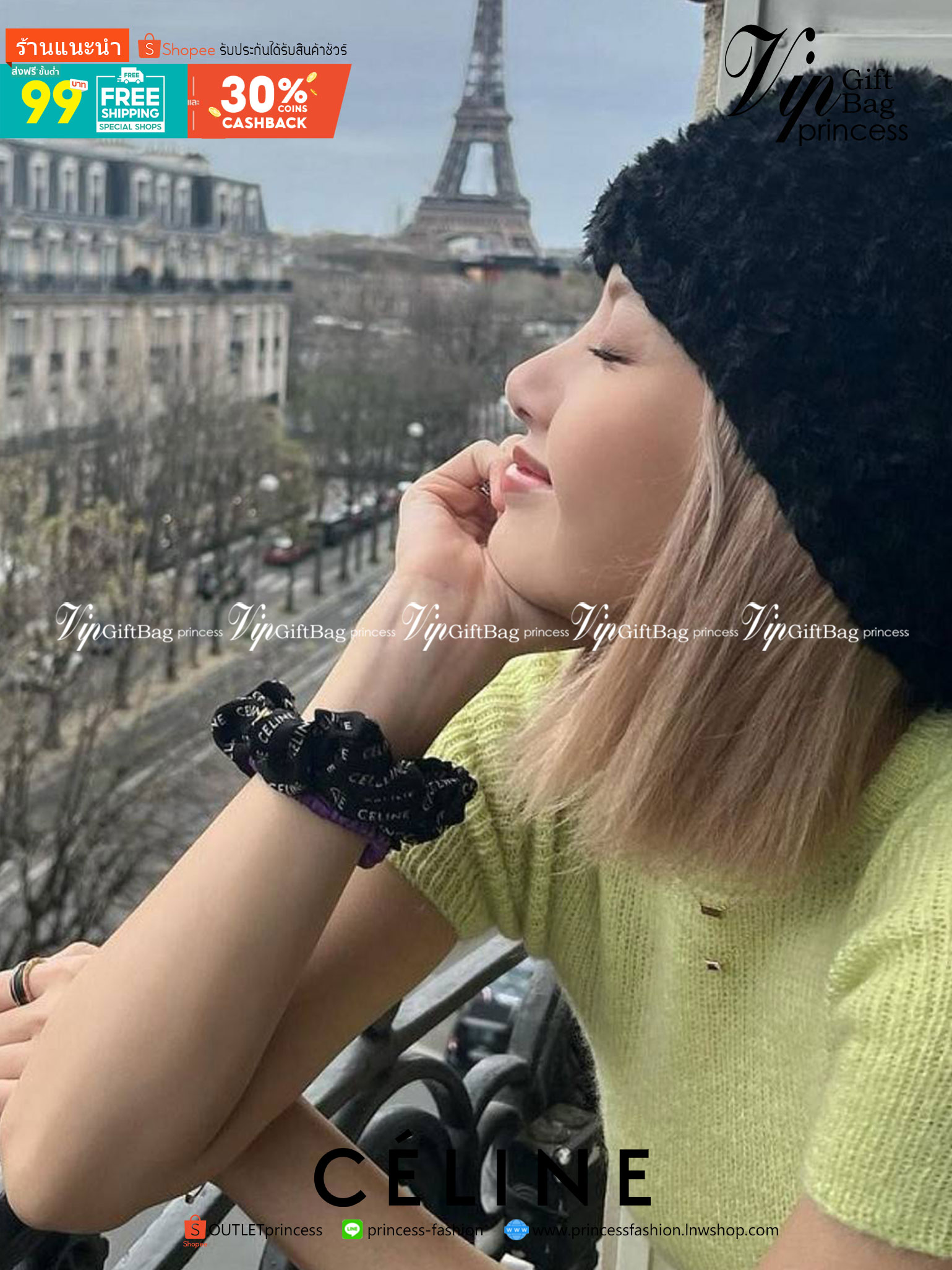 Celine Scrunchy Rayure Bracelet in Brass / CELINE BRACELET WITH TRIOMPHE GOLD AND SILK ที่รัดผมที่ไม่ใช่เพียงรัดผมแต่เป็นเครื่องประดับในสไตล์สาว LISA ที่ต้องอยู่ที่ข้อมือเท่านั้น! จนถือเป็นซิกเนเจอร์ที่โดดเด่นจนแฟนๆทั่วโลกต้องจดจำ วัสดุทอจากไหมทั้งเส้นลาย