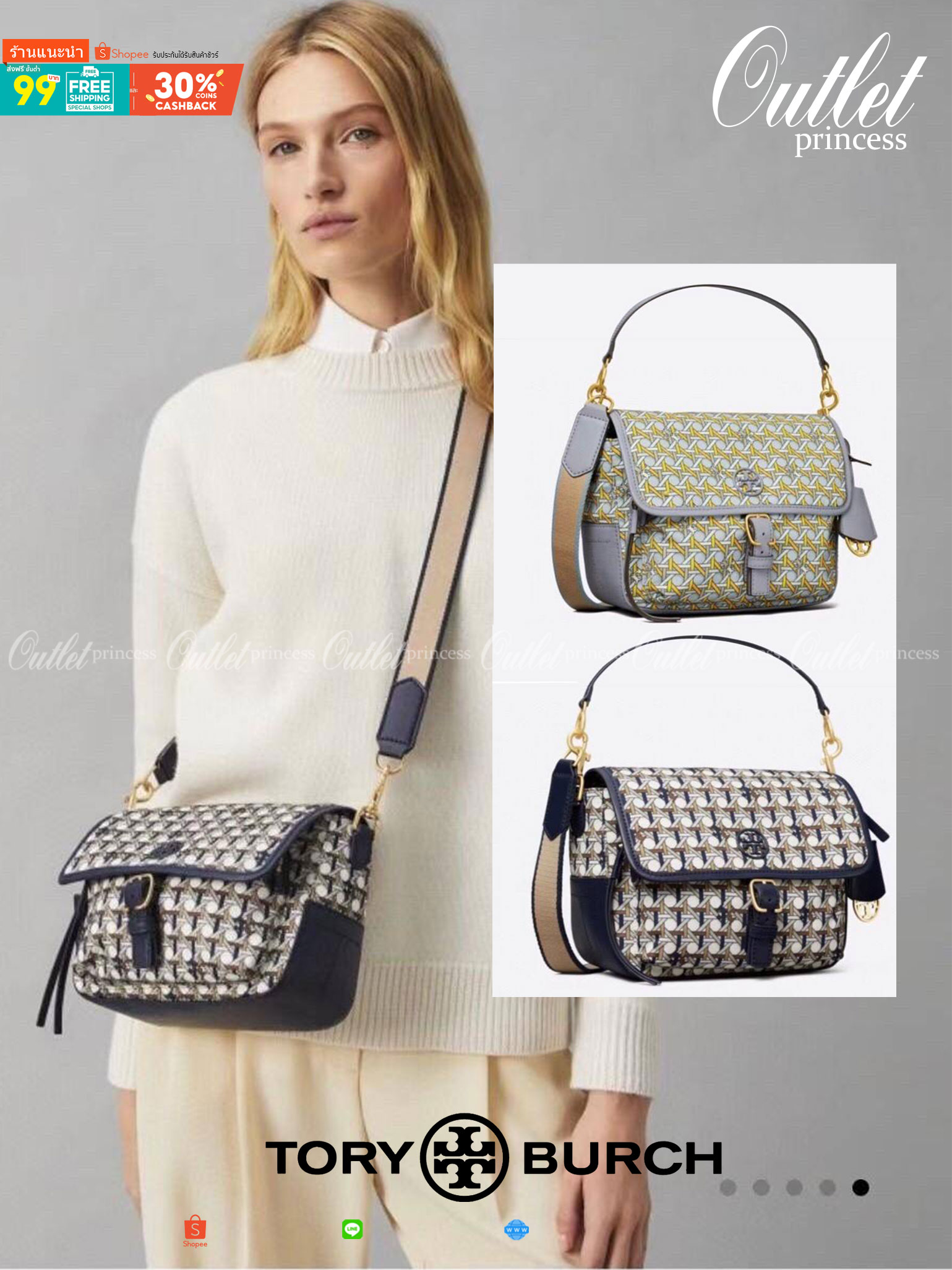 ของแท้ 💯% 】Tory Piper Printed Crossbody 80486 กระเป๋าถือ สะพายข้างหรือ Crossbody ได้ วัสดุผ้า nylon ด้านในโล่งมี1ช่องซิป และ1ช่องใส่ของจุกจิก ซับในผ้าสวยหรู