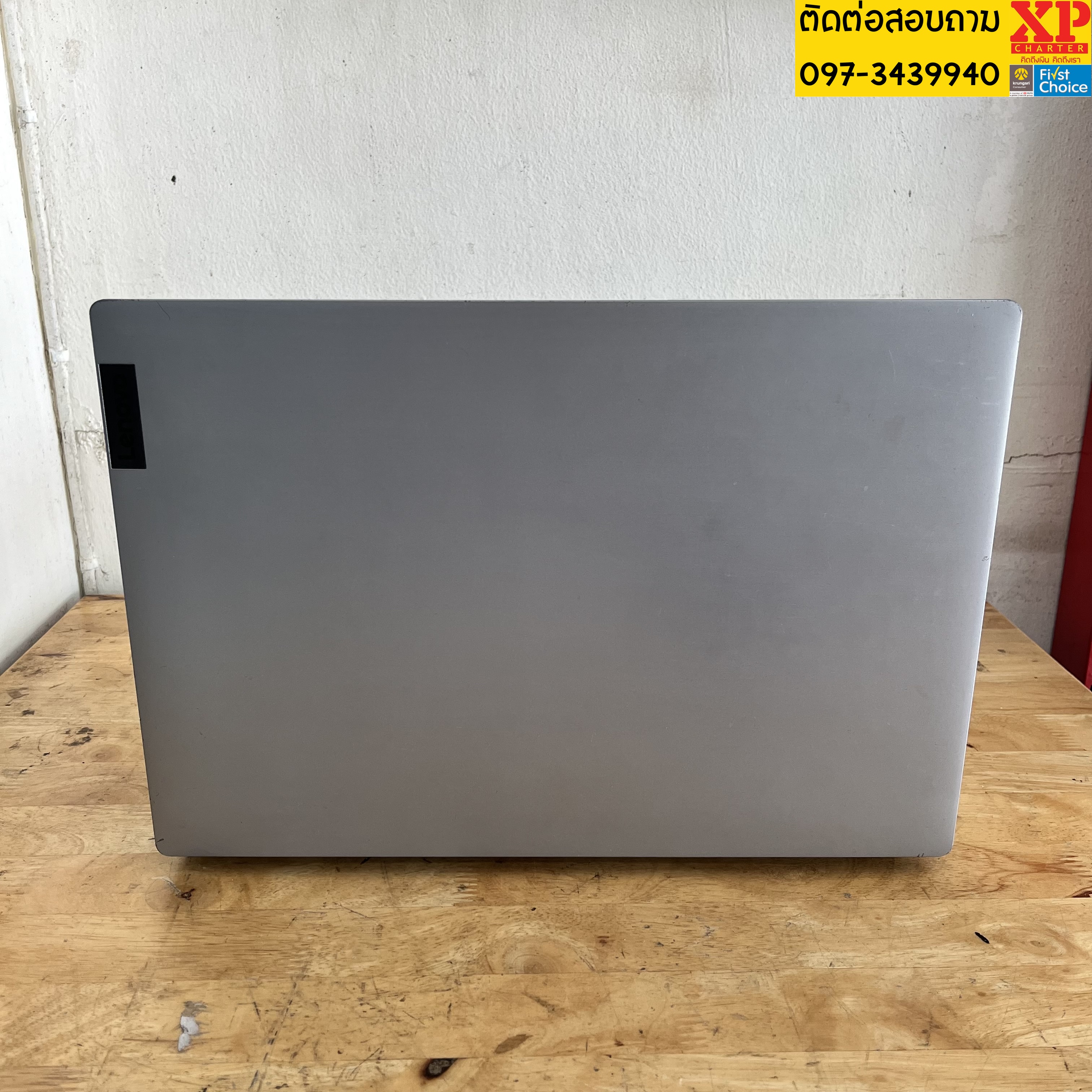 (รหัสสินค้า ร16254) โน๊ตบุ๊ค Lenovo I5 -1135G7 R8 SSD256 15"นิ้ว ** ประกันร้าน 3 เดือน **