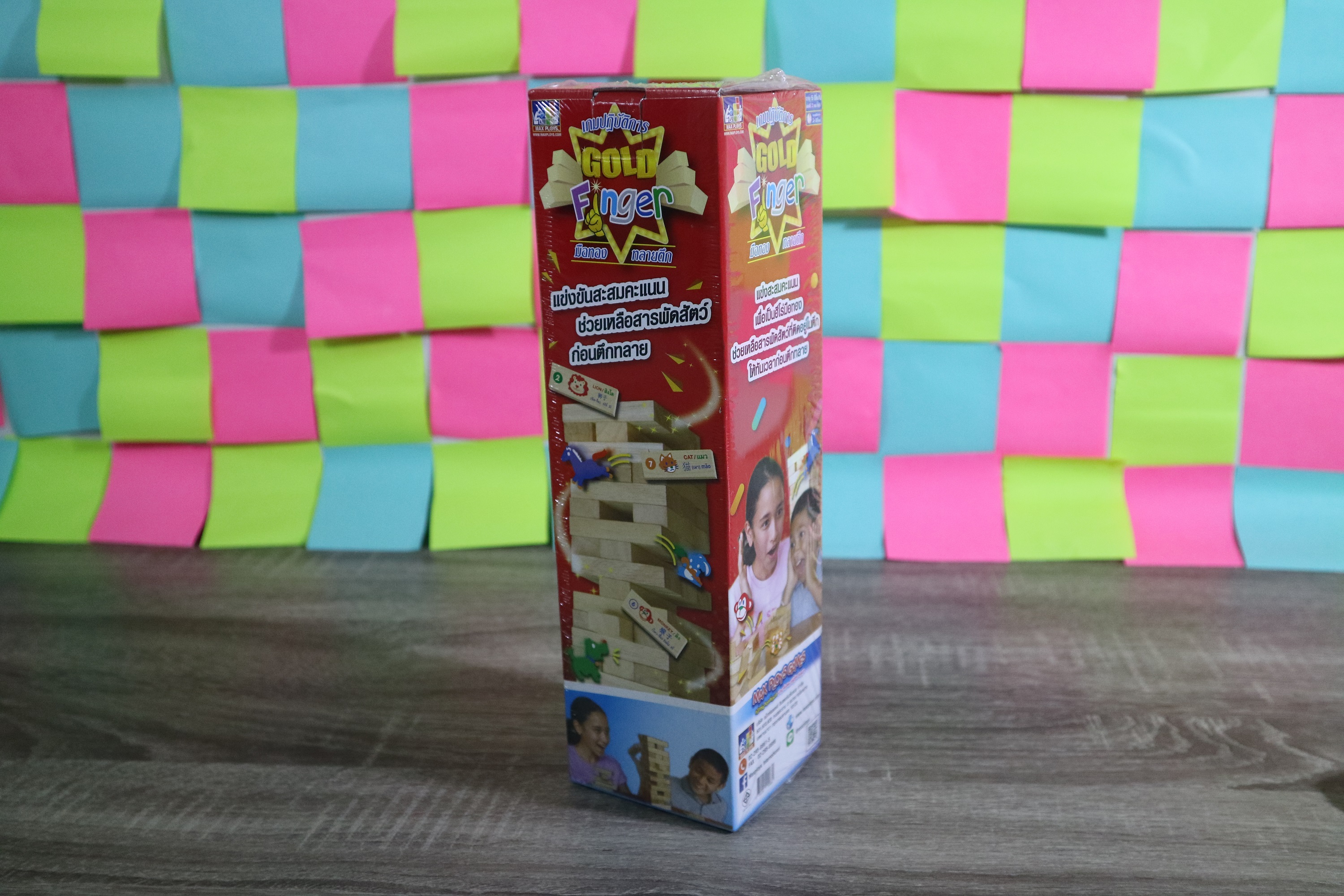 โกลด์ฟิงเกอร์ เกมตึกถล่ม 3 ภาษา(Gold finger)