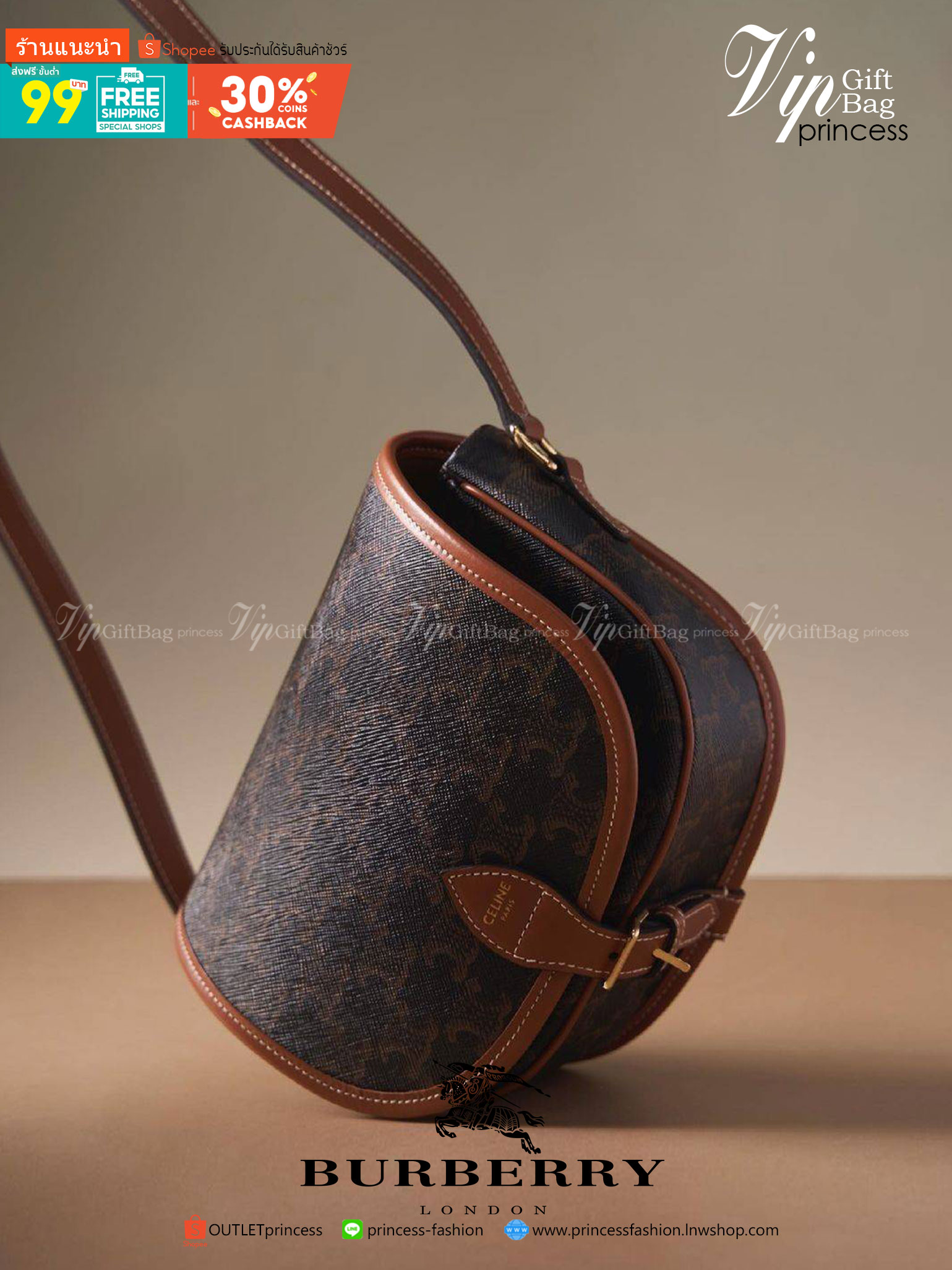 พรีเมี่ยมกิ๊ฟแท้ 100% 】CELINE CROSSBODY BAG VIP GIFT WITH PURCHASE (GWP) พรีเมี่ยมกิ๊ฟ Limited Edition จาก CELINE HAUTE PARFUME DUTYFREE COUNTER วัสดุ COATED CANVAS ดีไซน์ยอดนิยมสไตล์สาว LISA หนังสวยหรู