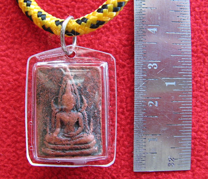 พระพุทธชินราชเนื้อดินหลังอักขระ วัดบางหญ้าแพรก จ.สมุทรสาคร พร้อมสร้อยค่ะ