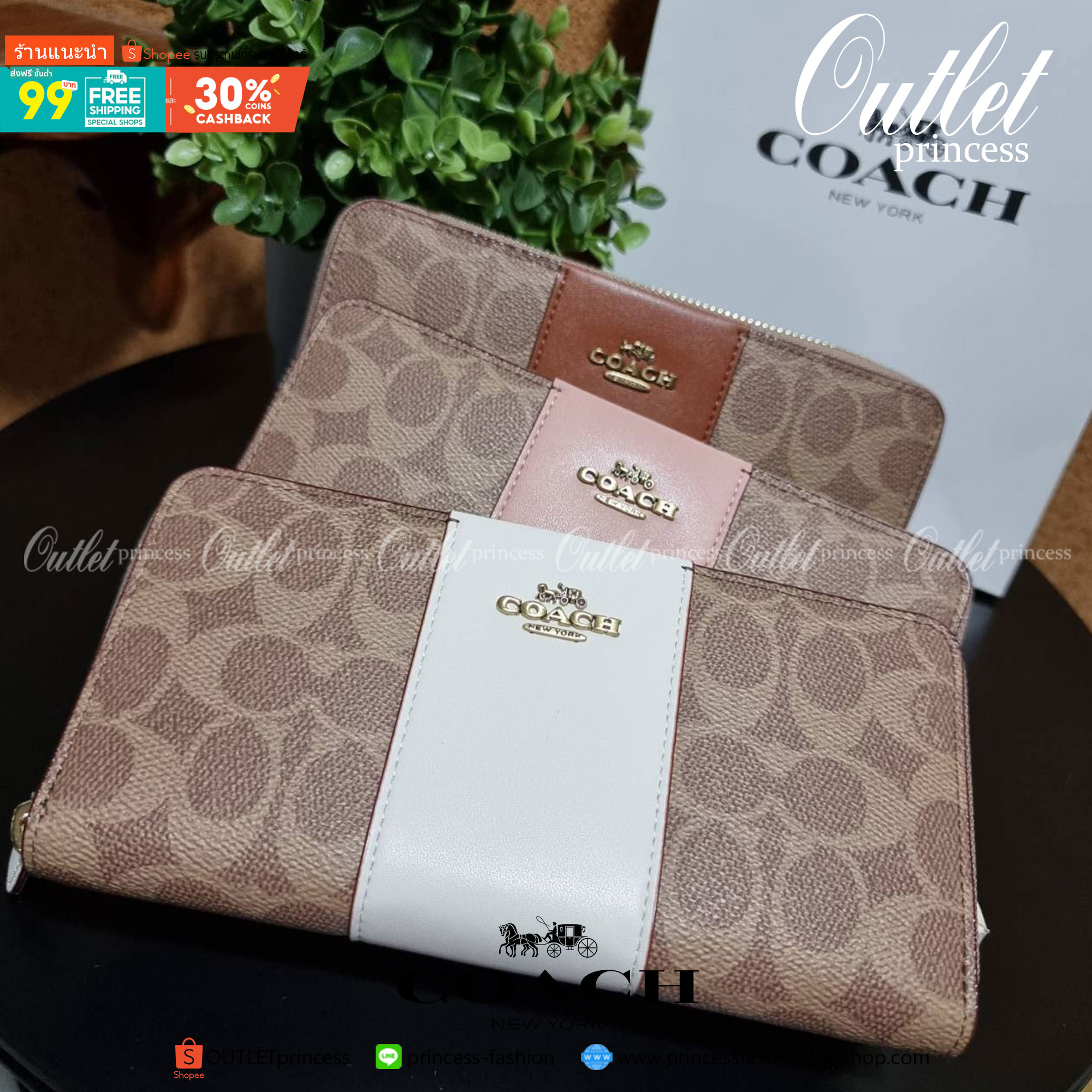 ของแท้ 💯% COACH 31546 ACCORDION ZIP WALLET IN COLORBLOCK SIGNATURE CANVAS กระเป๋าสตางค์ใบยาวรุ่นขายดี!! ขายหมดทุกสี!! 🔥🔥 สาวๆต้องยกให้เป็นไอเท็มที่ขาดไม่ได้เลยน้า วัสดุหนังแคนวาสเคลือบ ภายในเป็นหนังแท้ เปิด-ปิดด้วยซิปรอบ ใส่บัตรได้
