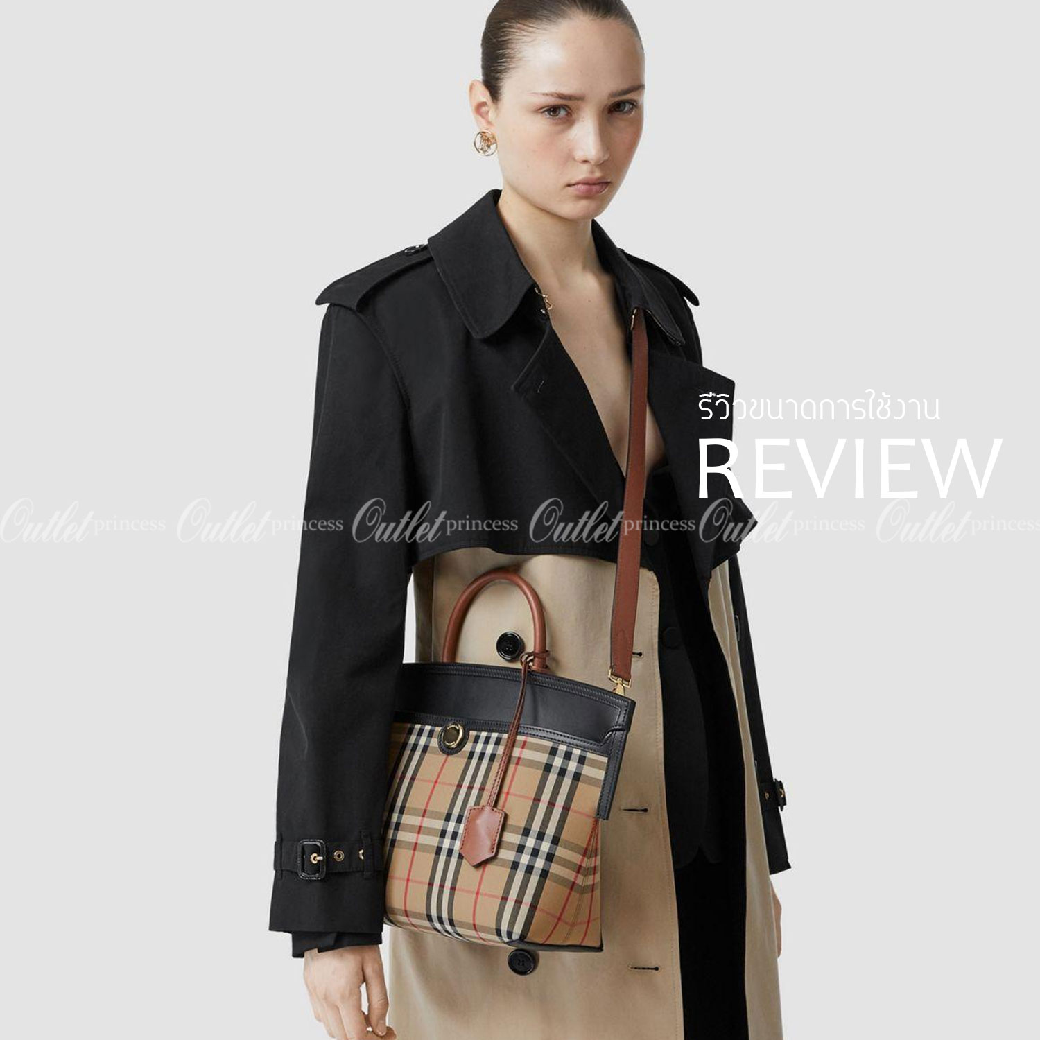BURBERRY SMALL SOCIETY VINTAGE CHECK TOP HANDLE-NEUTRALS VIP GIFT WITH PURCHASE (GWP) พรีเมี่ยมกิ๊ฟ Limited Edition จาก Burberry กระเป๋าอเนกประสงค์ ที่มีความโดดเด่นด้วยสไตล์วินเทจ ลายSignature pattern งานสวยหรูดูดี ใบนี้เป็น Working Lifestyle สาวมั่นไม่คว
