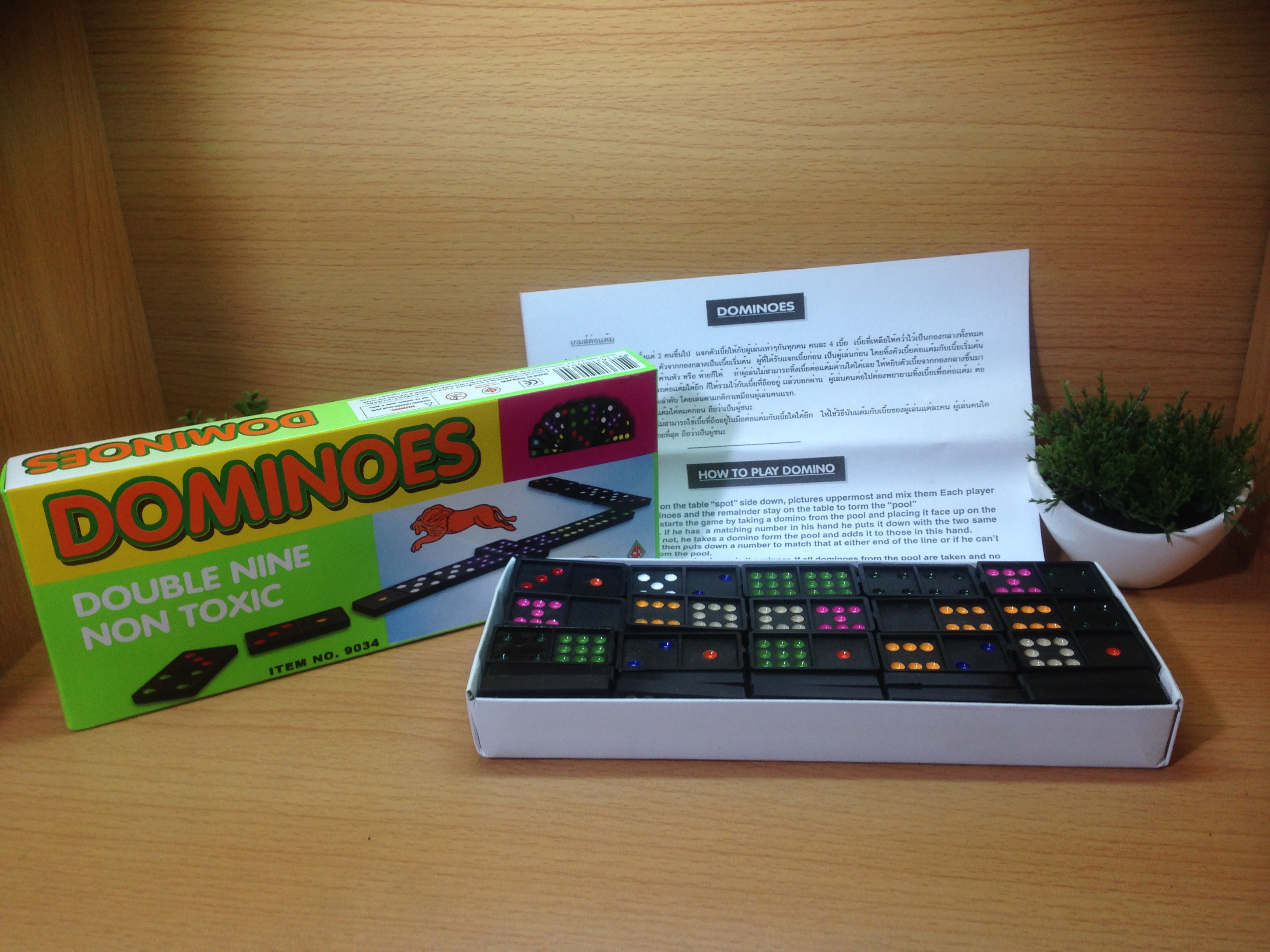 โดมิโน่พลาสติก No.9034 จำนวนโดมิโน่ 55 ชิ้น