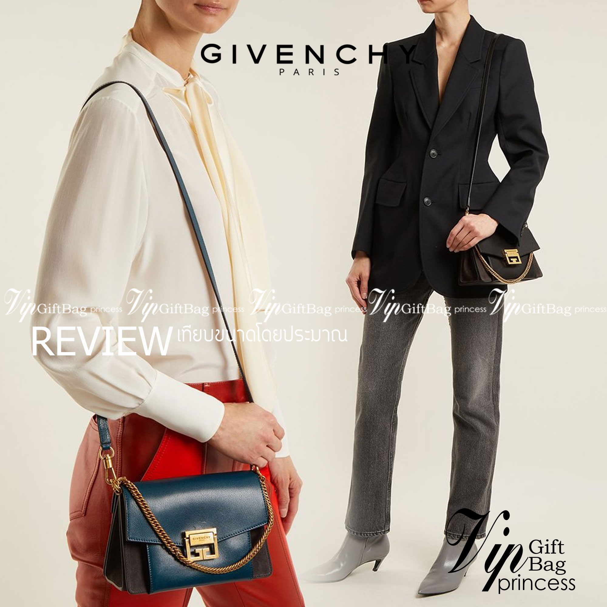 Givenchy GV3 Bag พร้อมส่งที่ไทย กับรุ่นยอดนิยม กระเป๋าสะพายหนังเรียบ เปิดหน้า อะไหล่ทอง งานสวยเป๊ะอะไหล่ปั้มทุกจุด เกรดมิลเลอร์สวยหรู ดูเป็นคนมีเทสดีเลยค่าา ดีไซน์คือสวยมีคลาส มีระดับสุดๆ พร้อมสายโซ่อะไหล่ทอง ละมุนตามากค่าา รุ่นนี้ขายดีมาก ได้มาน้อยด้วยนะ