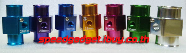 ข้อต่อเซนเซอร์วัดความร้อน 38 mm adapter