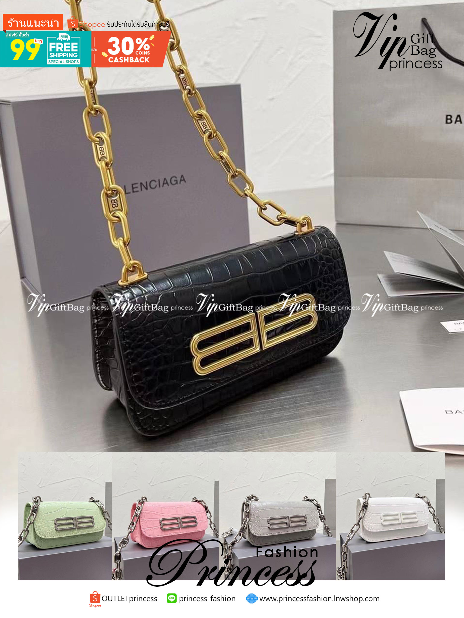 BALENCIAGA BB Logo Crocodile Embossed Leather Wallet on Chain กระเป๋าสะพายขนาดมินิน่ารัก หนังสวยลาย Croc พร้อมสายสะพายโซ่ปั้มแบรนด์ BB สวยหรูมากค่ะ เป็นดีไซน์ที่สามารถใช้ได้นาน ๆ เข้าได้กับทุกลุคอีกด้วยนะ