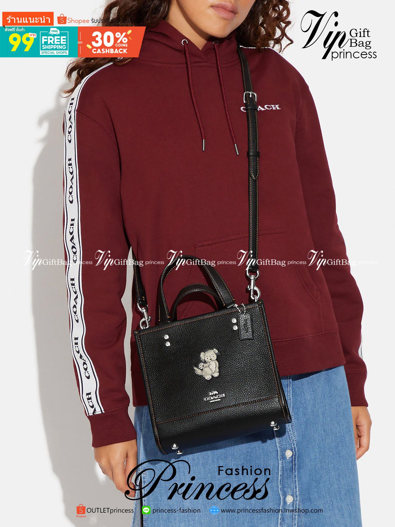 COACH DEMPSEY TOTE WITH HAPPY DOG ((CD448)) 🐶 รุ่นใหม่ล่าสุด น้องหมาน่ารักมากๆค่ะ! ยังไม่เข้าไทย กับกระเป๋าDempsey tote รุ่นใหม่ล่าสุด ที่ออกแบบด้านหน้ารูปสุนัขซุกซนเข้ามา ตรงใจใครหลายคนๆเลยทีเดียว หนังแท้อย่างดี หนังมีความนุ่มและนิ่มมากๆ หลงรักแน