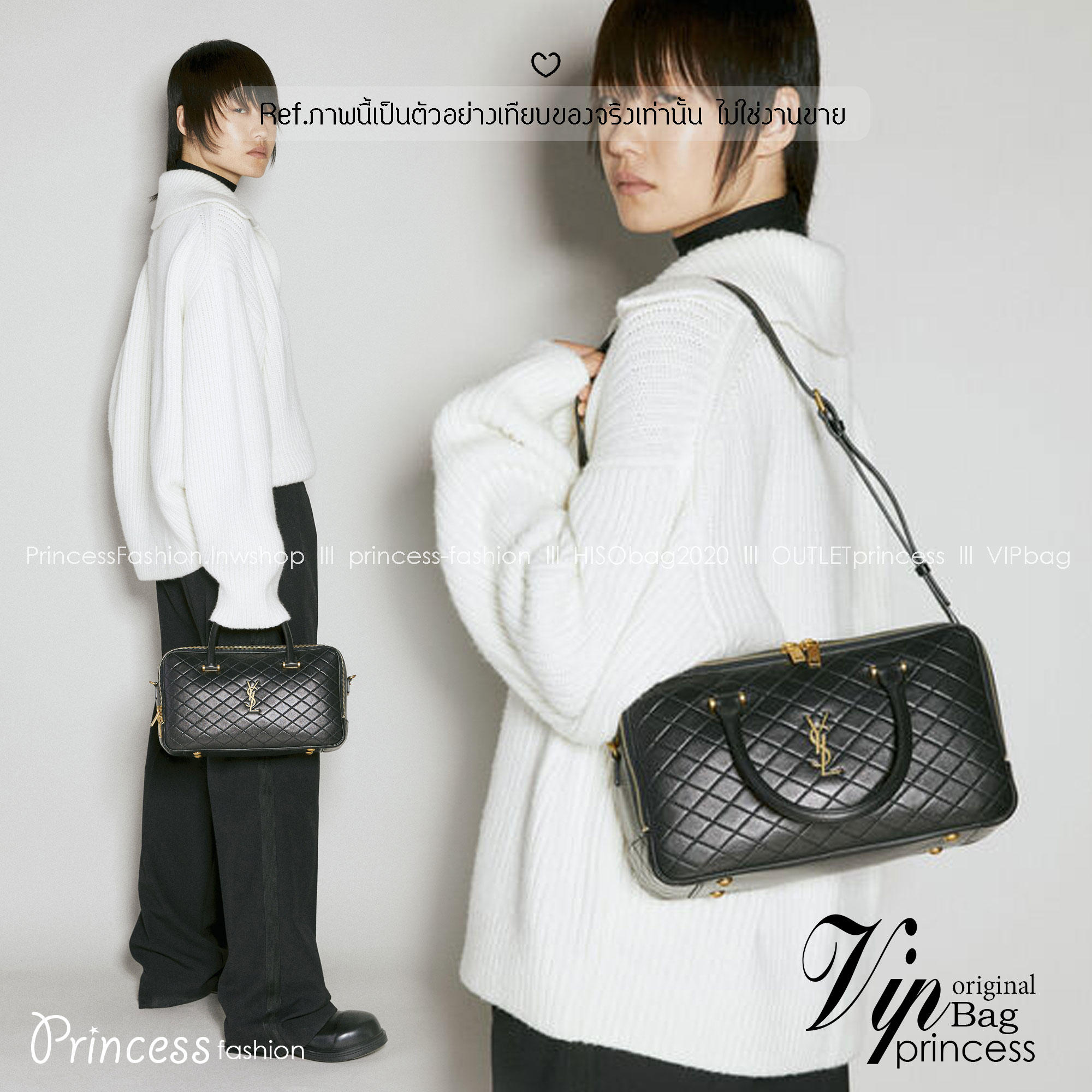 YSL Lyia Duffle Handbag in quilted leather / YSL Keepall กระเป๋าถือหรือสะพายจุของได้เยอะ งานหนังสวยเต็มใบดีไซส์เรียบหรูดูแพง 🧡เกรดออริ ใช้งานต่างประเทศได้
