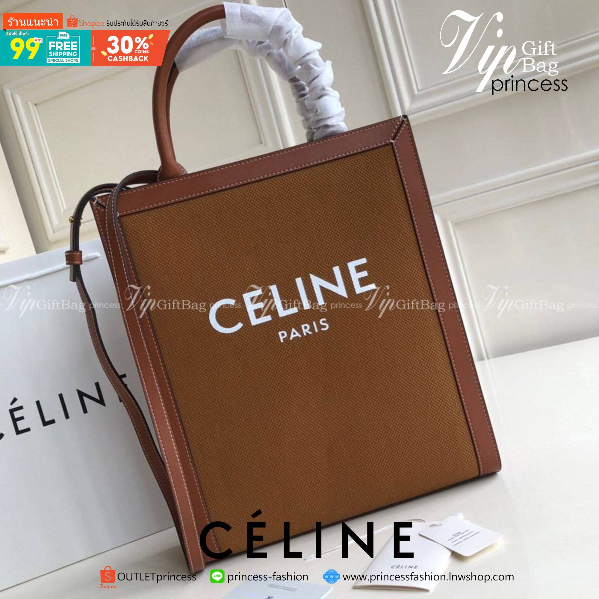 พรีเมี่ยมกิ๊ฟแท้ 100% 】พร้อมส่งที่ไทย!! ที่นี่ที่เดียว CELINE VERTICAL CABAS IN TEXTILE AND CALFSKIN TOTE BAG งานหนังแท้ ผ้าแคนวาสคุณภาพดี
