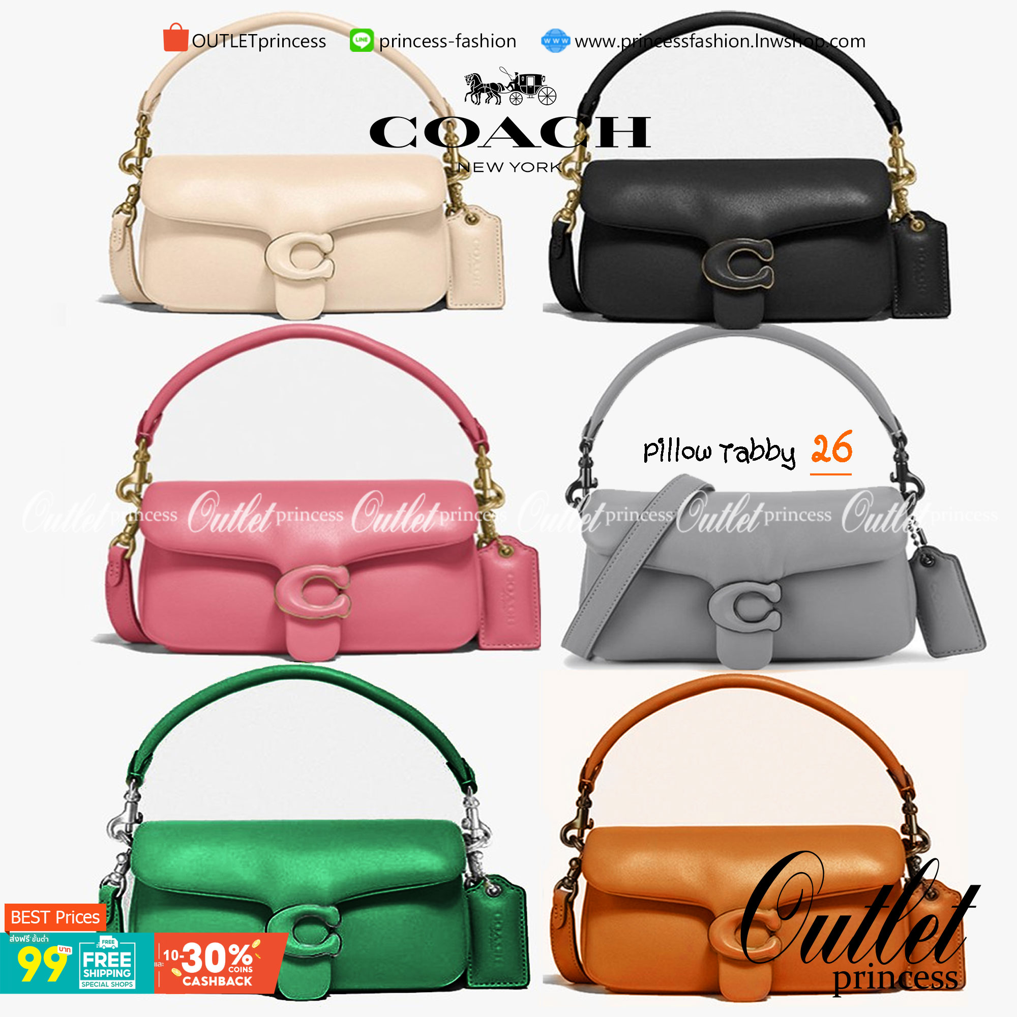 COACH PILLOW TABBY SHOULDER BAG 26 ไซส์ใหญ่ จุของได้ล้นๆ มาใหม่ขายดีที่สุด หนัง nappa หนานิ่ม นุ่มมากๆ พร้อมโลโก้รุ่นใหม่ด้วยเช่นกัน เพิ่มความหรู ดูดีเข้าไปอีกค่ะ