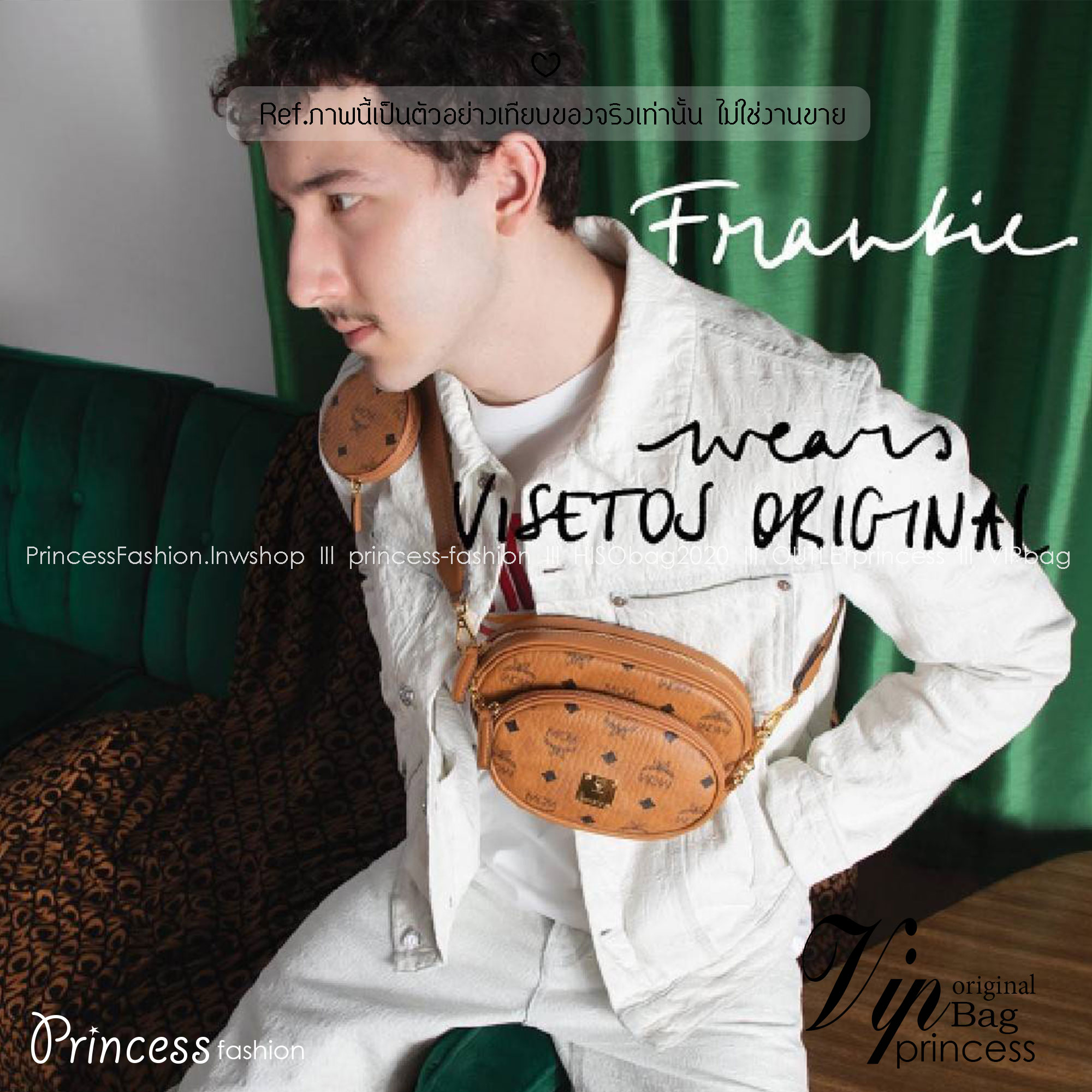 ORI | M.C.M ESSENTIAL MULTI POCHETTE BAG IN VISETOS กระเป๋าสะพายมัลติฟังก์ชั่น ดีไซน์กระเป๋าทรง pouch 3 ชิ้นสุดคุ้ม สามารถประกอบเข้าด้วย หรือแยกชิ้นใช้งานได้หมด ครบครันตอบโจทย์ทุกลุค