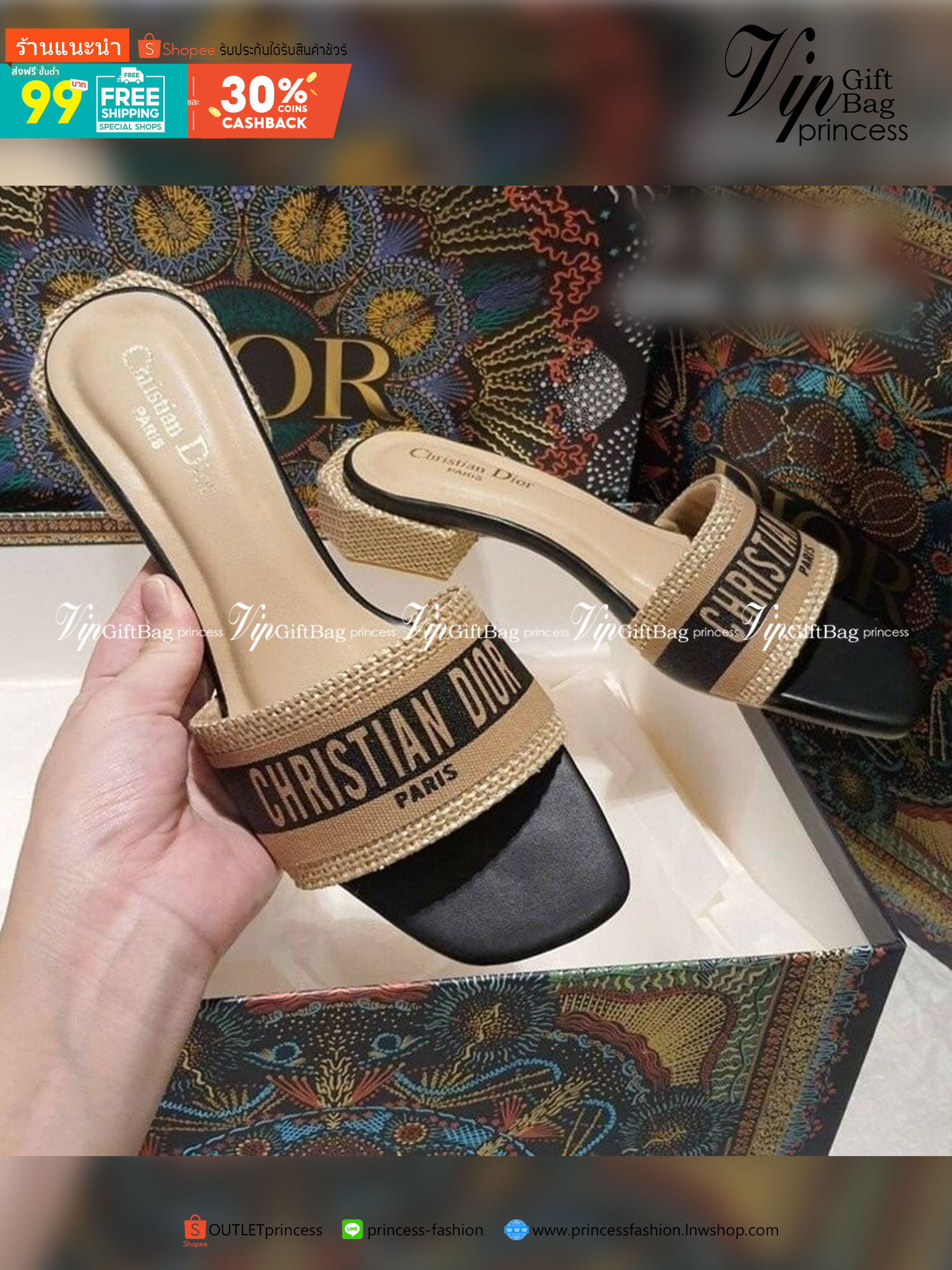 Christian Dior งานสวม อีกตัวที่เลิศๆ จร้า สวย เก๋ มีส้นเล็กน้อย กำลังใส่สบาย งาน สวย เนียบร้อย วัสดุผ้ากระสอบวางทับ โลโก้แบรนด์ งานตัดกันสวยมาก ส้นเป็นทรง 6 เหลี่ยม สวยเก๋มากคะ