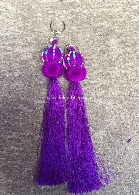 พวงกุญแจน้ำเต้าพู่ยาวสีม่วง KL 00111