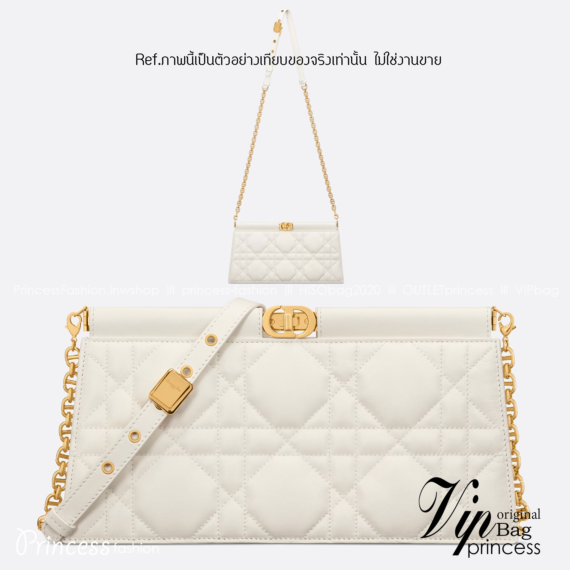 Dior Caro Colle Noire Clutch with Chain Cannage / DIOR Clutch / DIOR BAG พร้อมส่ง 4 สี กระเป๋าสะพายทรงคลัท ดีไซน์เรียบหรู ดูแพง รุ่นนี้คือ ถือแล้วผู้ดีมากค่ะ