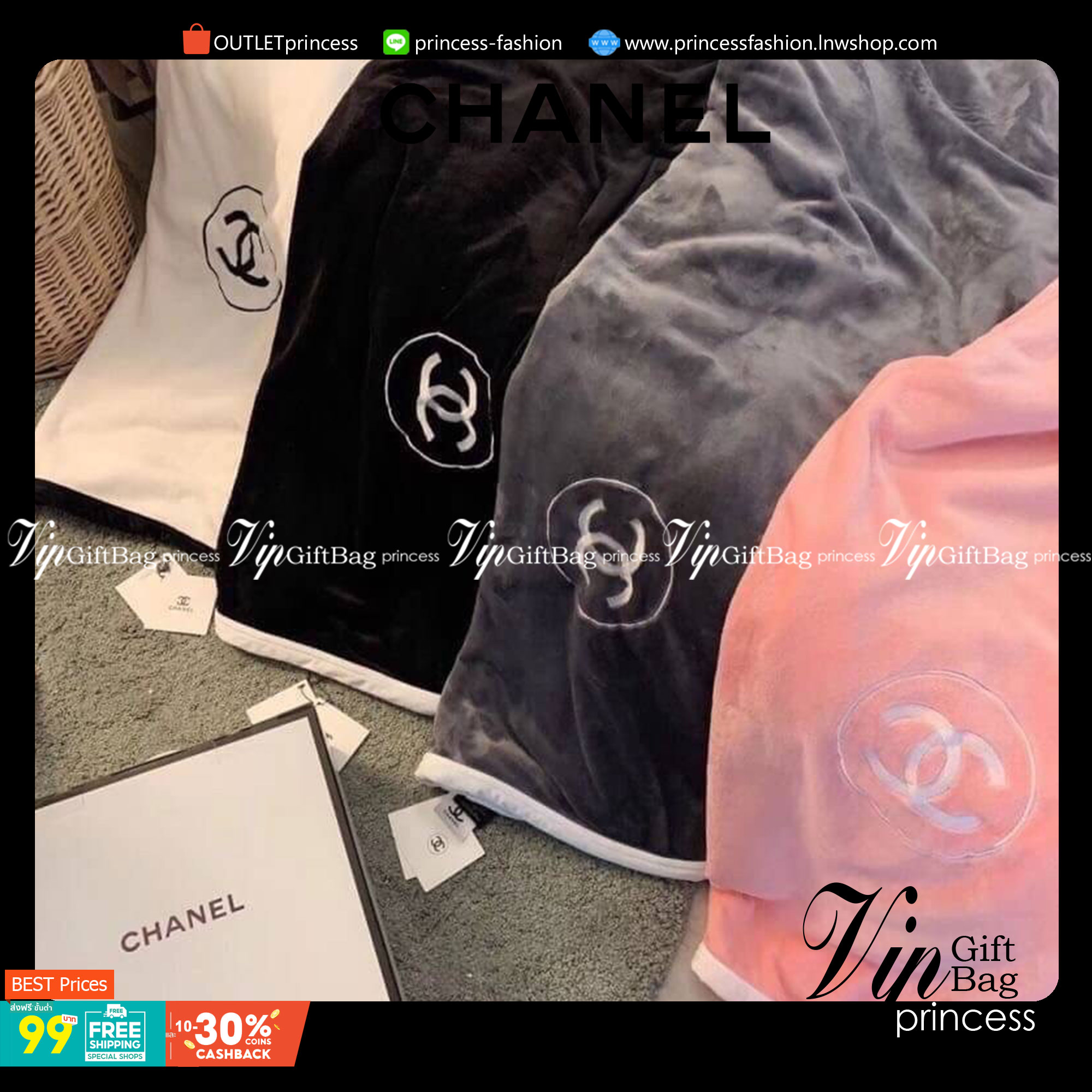 VIP GIFT 】Best Gift! Chanel Blanket พร้อมส่งไอเท็มแนะนำ ผ้าห่มนุ่มนิ่ม ขนปุยๆๆ สบายผิวมาก เนื้อผ้านิ่มฟูนุ่มใช้ได้ทุกโอกาส ขนาดกำลังดี พกพาสะดวก สามารถพกไว้ใช้ในรถ ใช้ในออฟฟิศได้ จะซื้อใช้เองหรือมอบเป็นของขวัญก็ดูดีพร้อมส่งที่ไทย ราคาสุดคุ้มไม่ต้องรอพรีฯ
