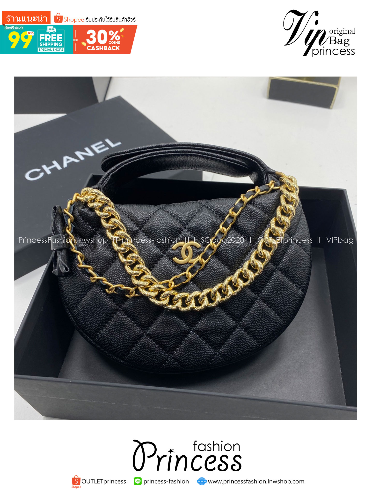 Chanel 23c Round Pouch / Chanel Pouch Black Gold-Tone Metal กระเป๋าสะพายกึ่งพอช ใบเล็กน่ารักน่าใช้ ถือไปไหนก็อัพลุคปัง เกรดออริ 1:1 ใช้งานต่างประเทศได้
