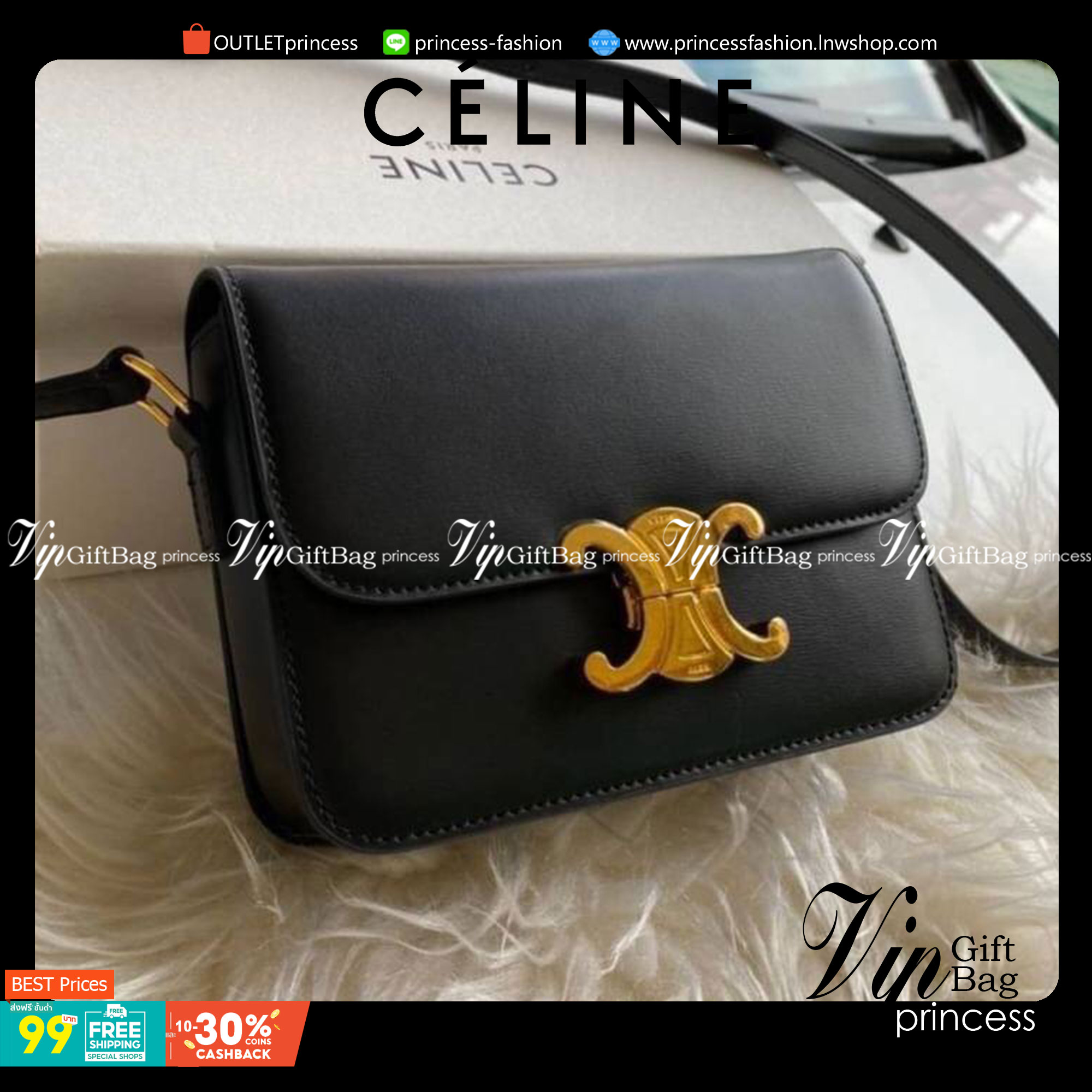 VIP GIFT 】หนังแท้ CELINE TRIOMPHE CROSSBODY ดีไซน์ยอดนิยมสไตล์สาว LISA ทรงสี่เหลี่ยมหนังสวยหรูอยู่ทรงเปิดปิดด้วยฝาปิดโลโก้แบรนด์อะไหล่ทอง ภายในมีช่องซิป ใส่มือถือของใช้จุกจิกได้เยอะพร้อมสายสะพายหนังยาวปรับระดับได้จะสะพายไหล่ CROSSBODY ก็ดูดี พร้อมส่งที่ไท