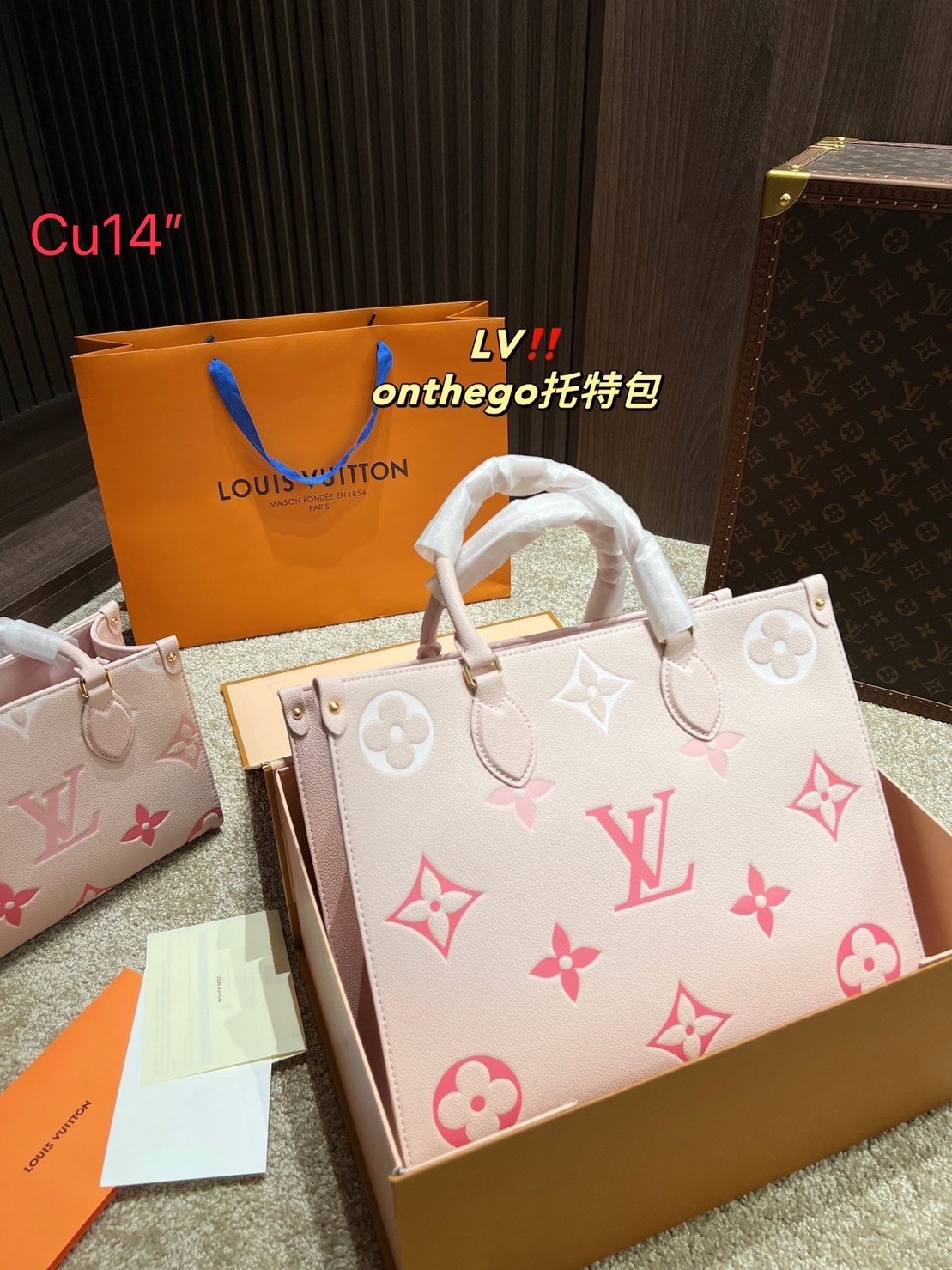 พร้อมส่ง 2 ไซส์ 2 สี โทนพาสเทล 💖💖 LV OnTheGo Leather Handbag / LV Tote Crossbody Bag กระเป๋าทรงโท้ทเวอร์ชั่นดั้งเดิม งานหนังเต็มใบ โทนสีพาสเทลละมุน ปั้มโลโก้ไล่สีเป็นเอกลักษณ์