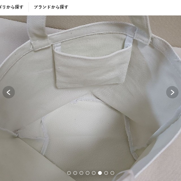 Chanel tote bag no.1 / CHANEL MINI COTTON SHOPPING BAG กระเป๋าผ้าช็อปปิ้งงานพรีเมียม ตัวกระเป๋าผ้า ผลิตจากวัสดุออแกนิค คอตตอน100% สีขาวครีม สกรีนลายด้านหน้า ขนาดกำลังดี ฐานเป็นทรงกลม ทำให้จุได้ได้ค่อนข้างเยอะ น้ำหนักเบา เหมาะกับวันสบายๆเลยค่า