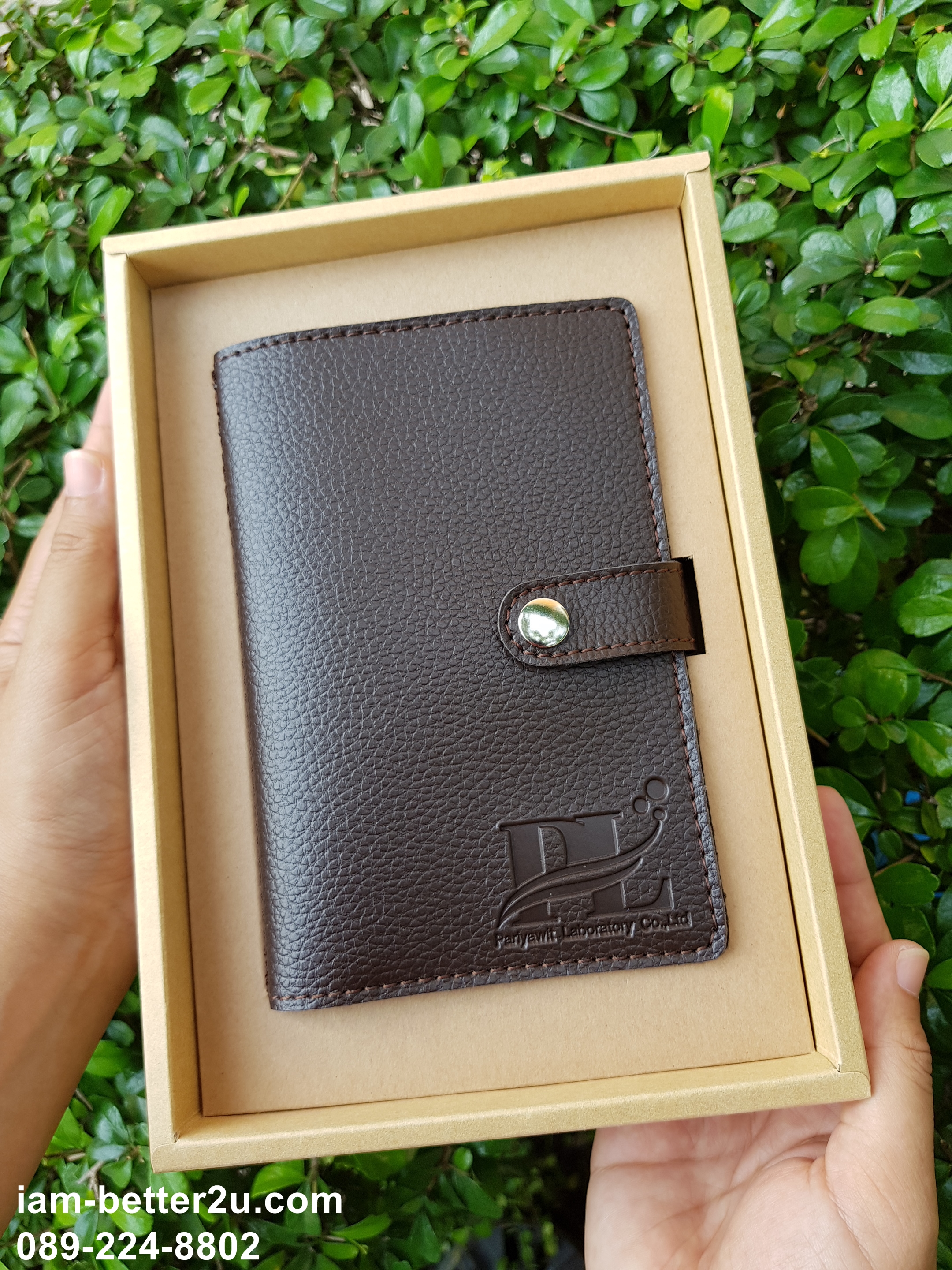 ของขวัญปีใหม่ ของขวัญให้ลูกค้า กระเป๋าใส่สมุดบัญชี ไม่มีขั้นต่ำ งานสวย คุณภาพดี