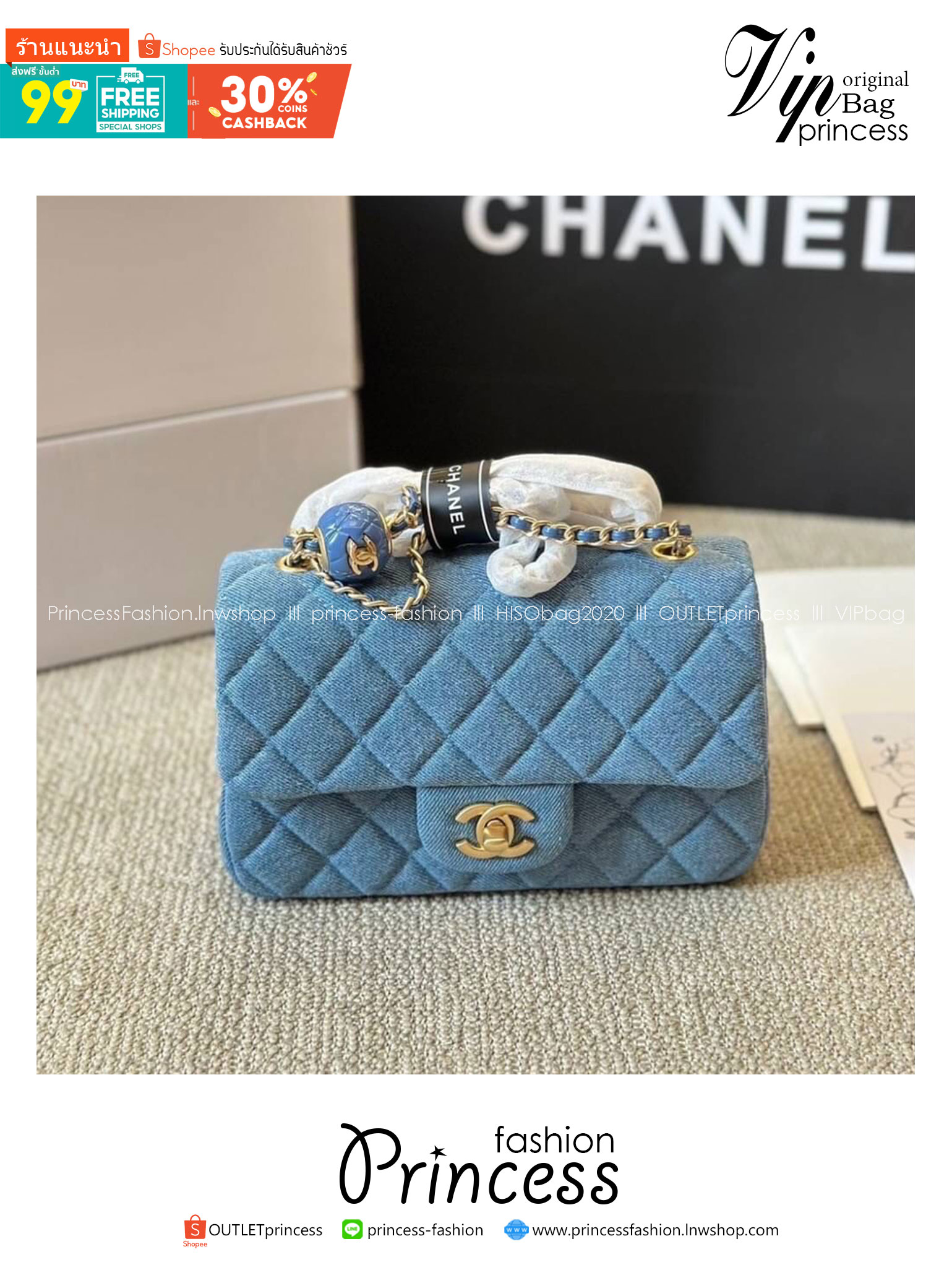 Chanel Blue Denim CC Pearl Crush Mini Bag / Chanel Classic mini denim bag กระเป๋าสะพายทรงคลาสสิกเดนิม ไอเท็มเข้าใหม่ที่ต้องรีบมีสวยก่อนใคร รับรองคุ้มค่าและถูกใจแน่นอนน้า