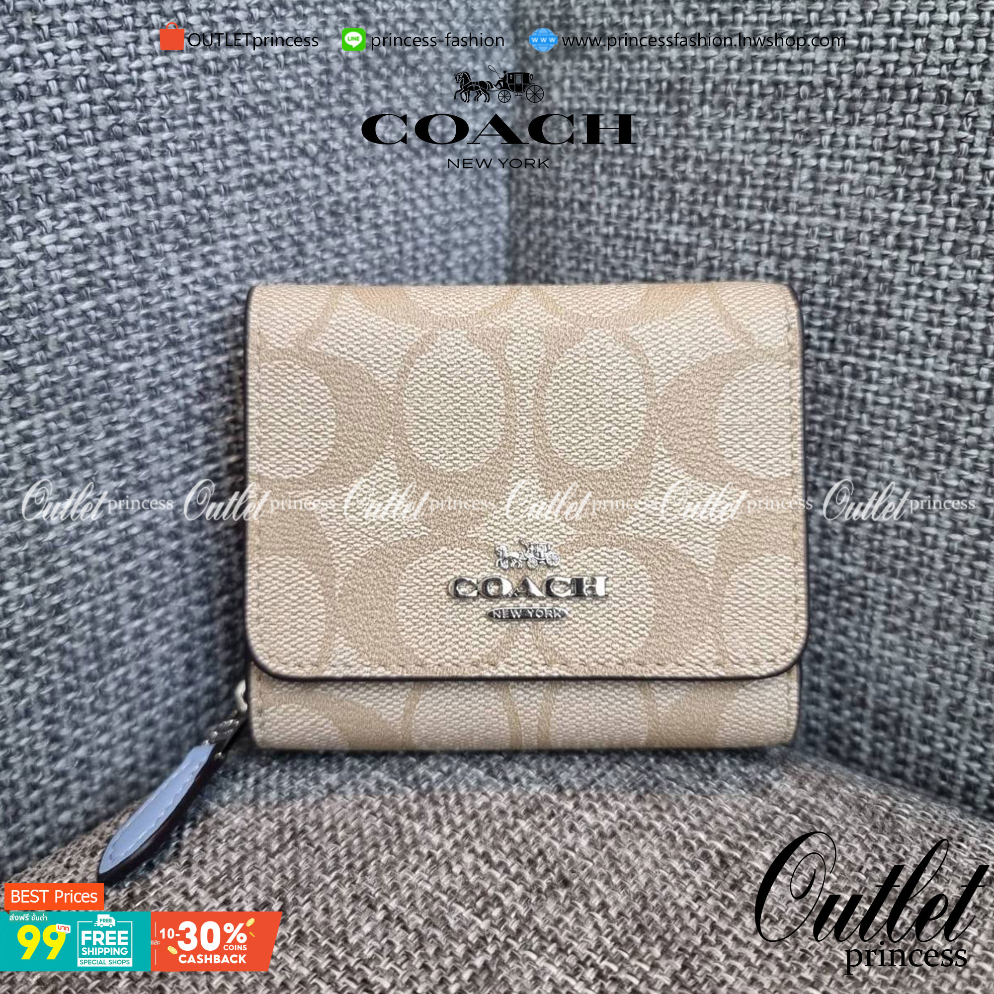 OUTLET 】COACH F41302 SMALL TRIFOLD WALLET IN SIGNATURE CANVAS สวยคลาสสิค พกพาง่าย ใบเล็กน่ารักน่าใช้ ต้องยกให้ใบนี้จ้า 💗💋 ตอบโจทย์คนชอบพกน้อยที่สุด!! กระเป๋าสตางค์ใบสั้นหนังแคนวาสเคลือบคุณภาพดี ภายในเป็นหนังแท้ ใส่บัตร ใส่ธนบัตรได้ทุกชนิด 