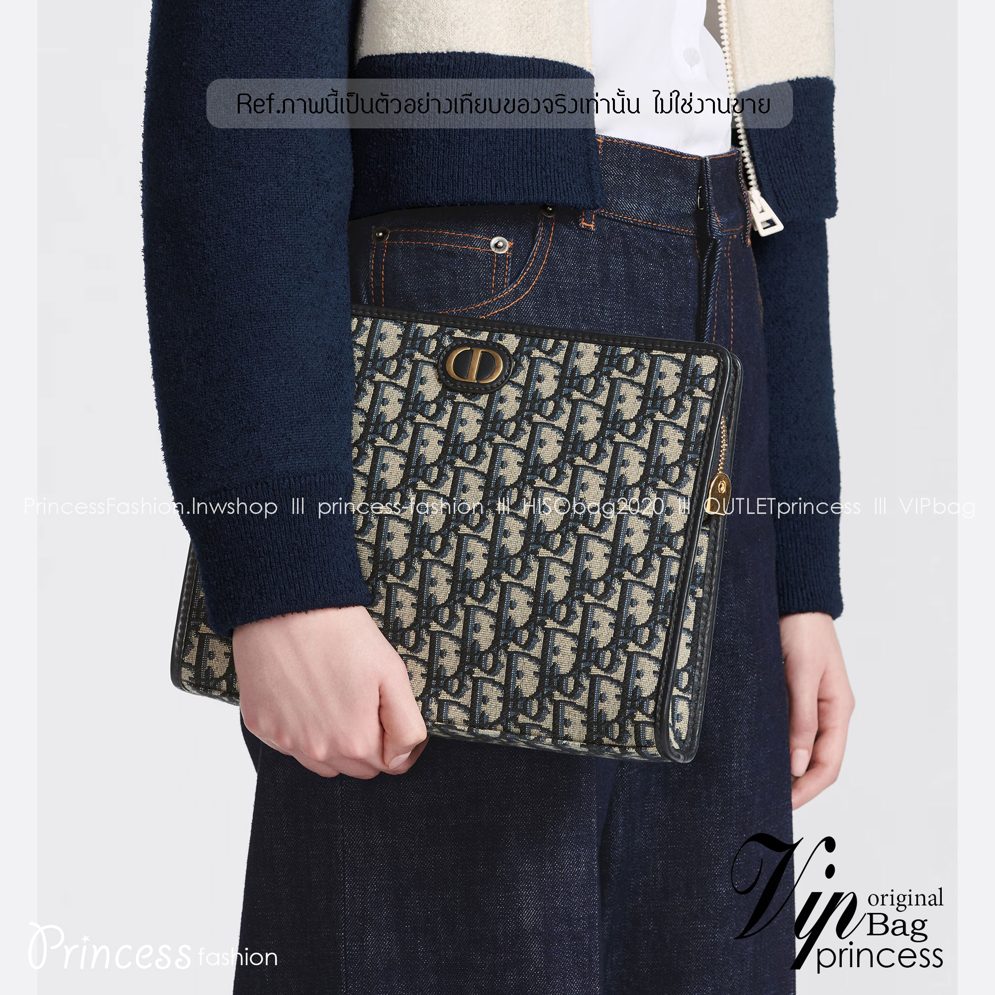 CD 30 MONTAIGNE DEA POUCH Dior Oblique กระเป๋าทรงพอชสุดชิค ที่มีทั้งความหรูหราและสปอร์ตในตัว พกพาง่าย ใช้งานสะดวก