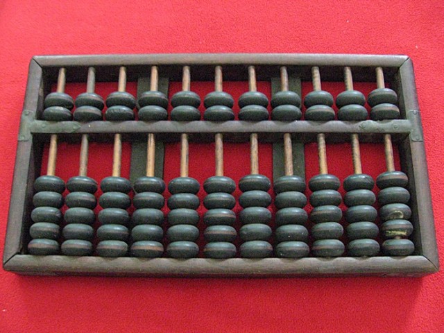 ลูกคิดเก่า(ของสะสม)ทำจากไม้ค่ะ