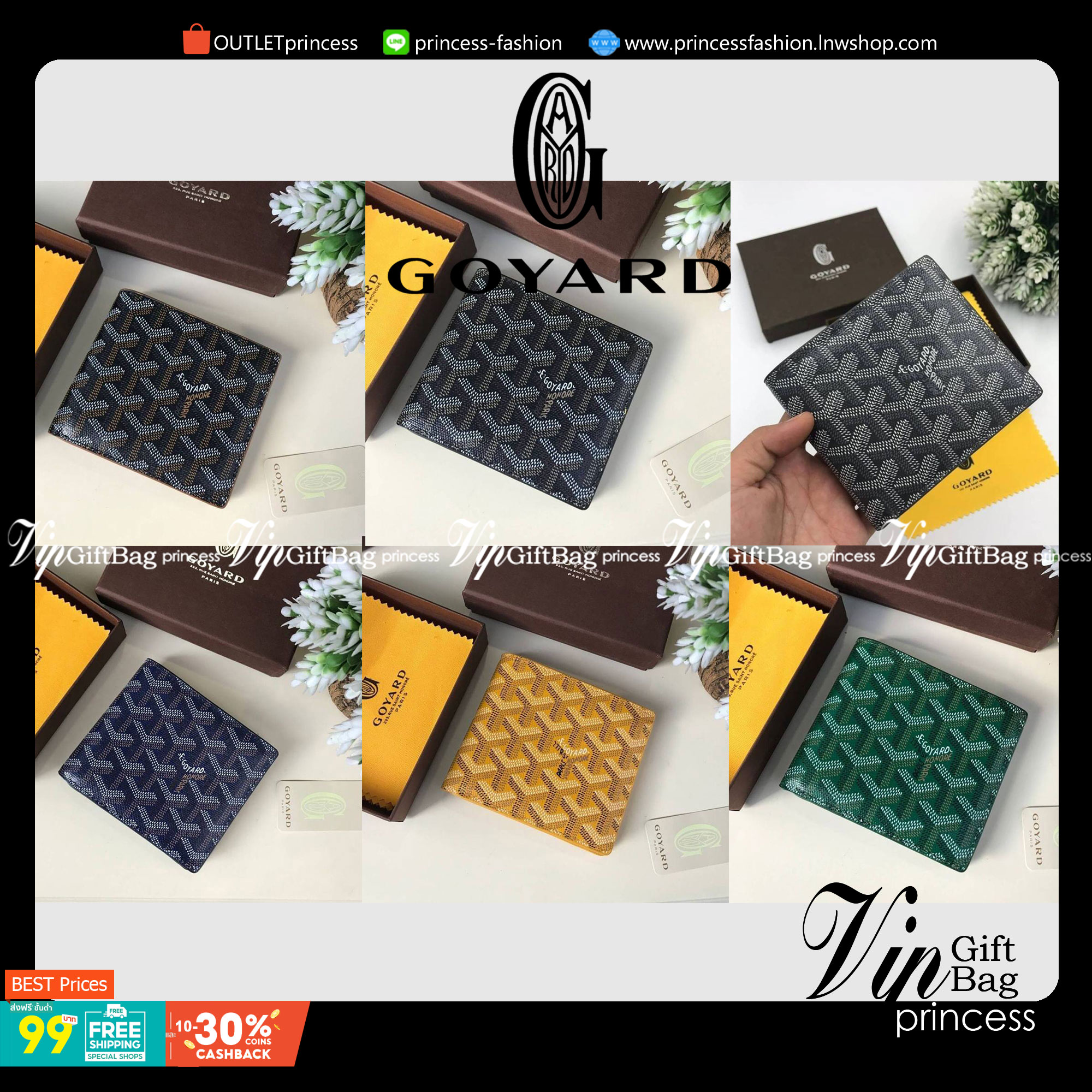 VIP GIFT 】GOYARD Victoire Bifold Wallet กระเป๋าสตางค์ผู้ชายใบสั้น พร้อมส่ง 6 สี พร้อมกล่องสวยหรูน่าใช้มากค่ะ อีกรุ่นที่ยอดขายไม่เคยตก 🤑🤑 ใบจริงดูผู้ดี ดูแพง!! ภายในมีช่องใส่บัตรได้เยอะ ใส่ธนบัตรได้ทุกใบ ห้ามพลาดจร้าา!! ((รุ่นเดินด้ายโทนสีเ