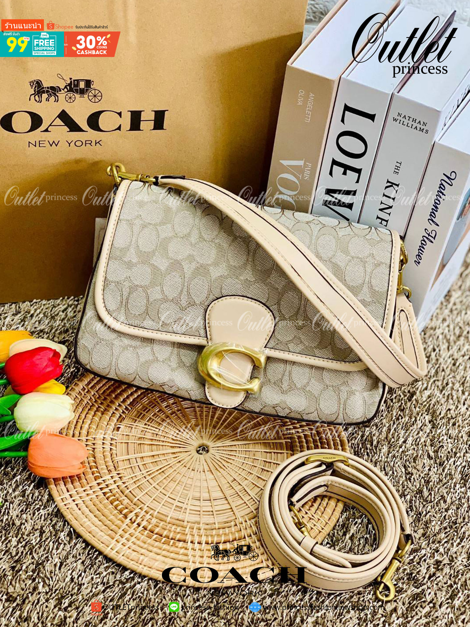 สวย คลาสสิคมากๆจ้าา COACH SOFT TABBY EUROPEAN CLASSIC UPGRADE PORTABLE BAG((C4821)) พร้อมส่งทันทีค่ะ สินค้าออกใหม่!! กระเป๋าหิ้ว//สะพายข้างได้ สุดคุ้ม! วัสดุ jacquard+หนังแท้ ได้สวยงาม คลาสสิคมากๆค่ะ น้ำหนักเบา เปิดปิดแบบกระดุมแม่เหล็กเป็นอะไหล่โลโก้แบรนด