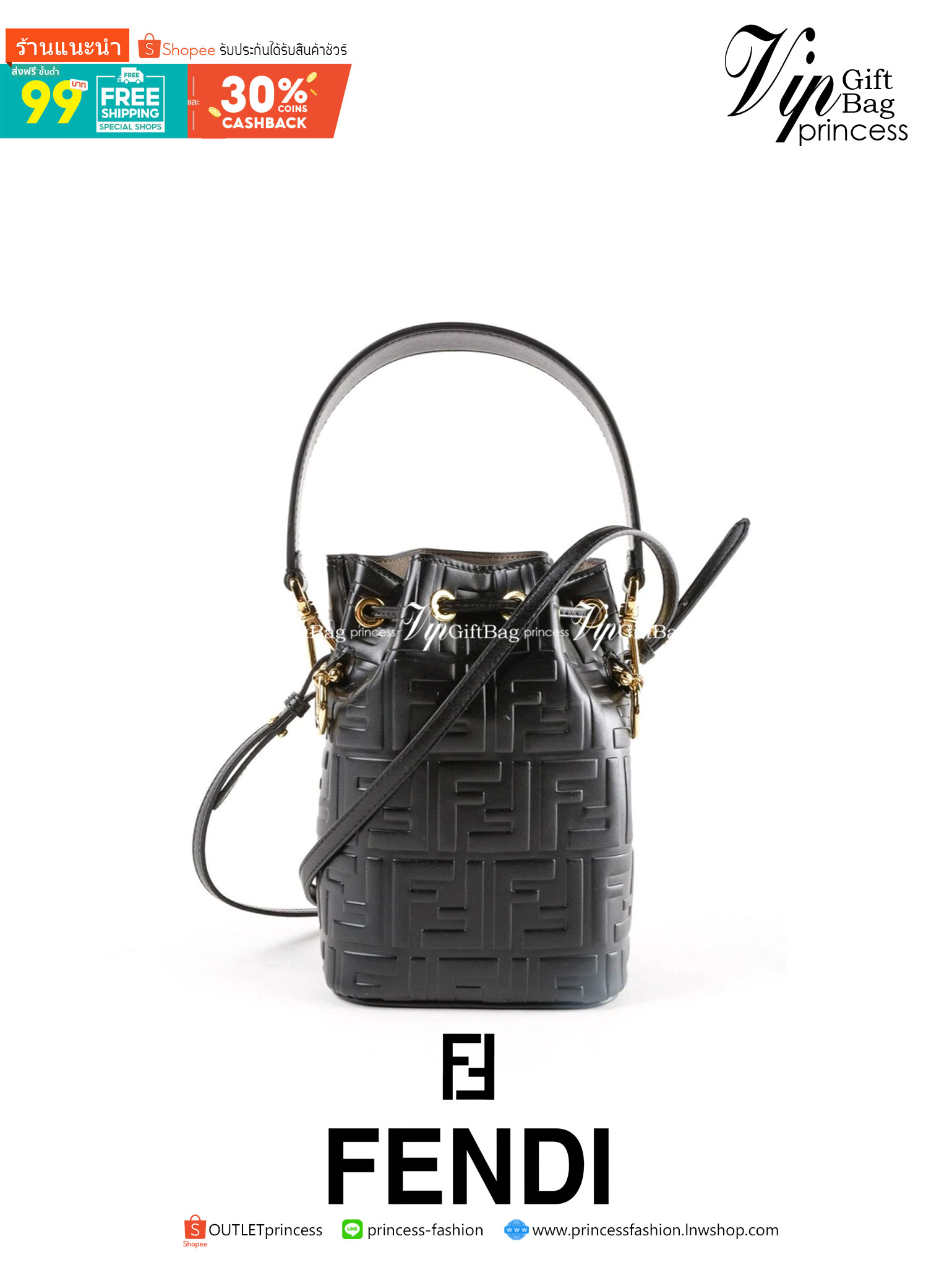 หนังแท้ FENDI MON TRESOR BUCKET BAG พร้อมส่งที่ไทย ภาพสินค้าถ่ายจากงานขายจริง ใช้งานต่างประเทศได้ค่ะ