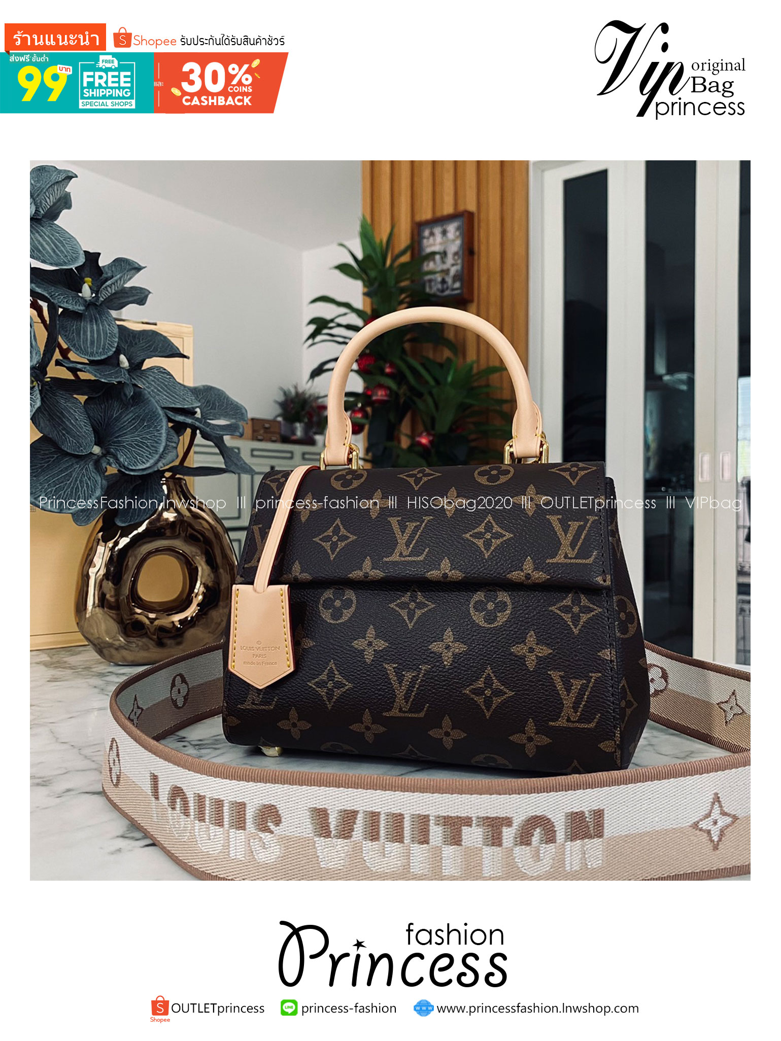 LV Cluny Mini Monogram Canvas Bag 20cm กระเป๋าถือใบเล็กแสนน่ารัก ลายโมโนแกรมแคนวาสสุดไอคอนิก พร้อมสายสะพายผ้าทรงสปอร์ต คอลขายดีตลอดกาล หูจับในตัว น้ำหนักเบา เป็นไอเท็มที่แมทช์ได้กับทุกสไตล์การแต่งตัว ราคาสุดคุ้ม