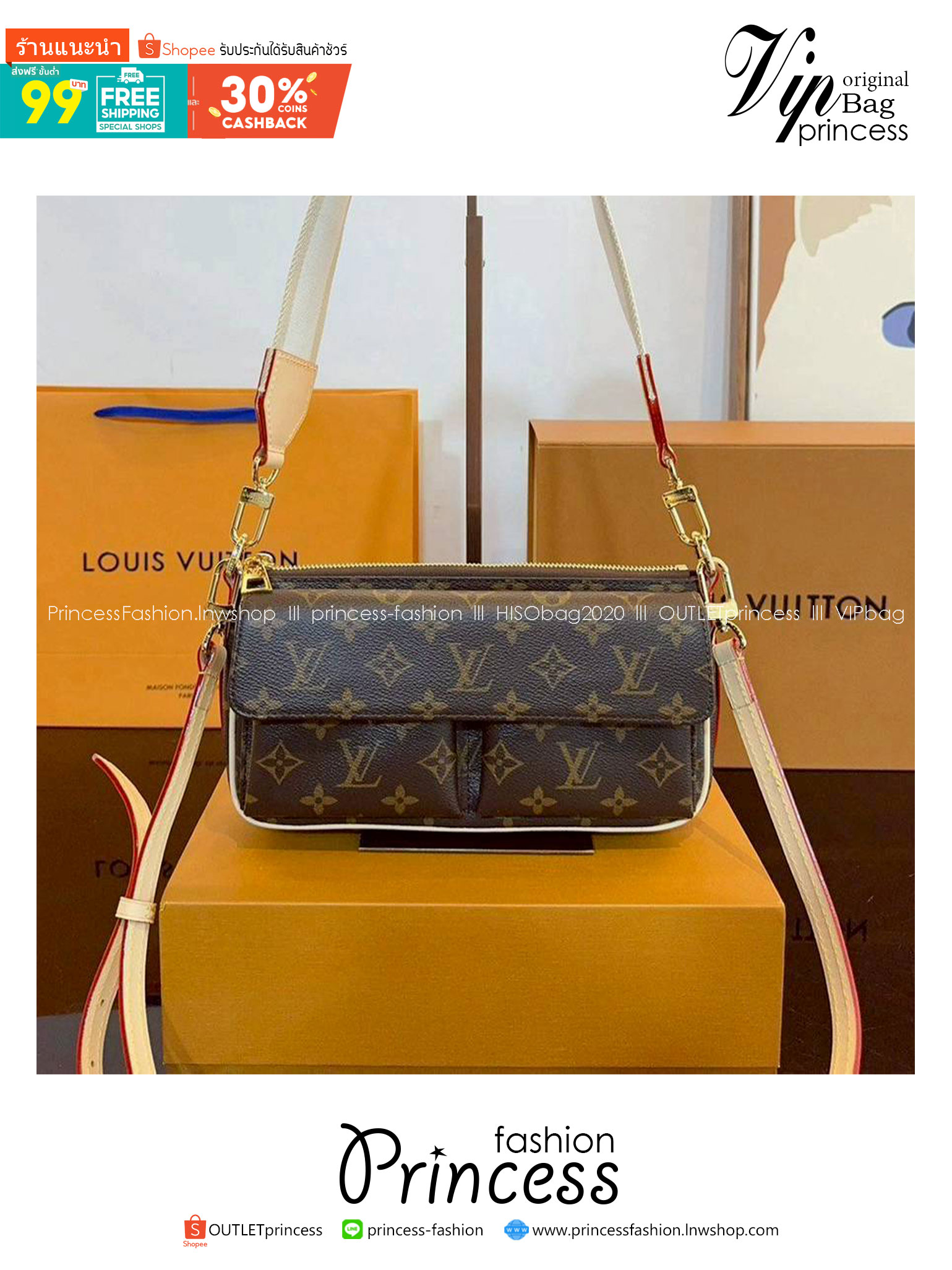 LV Vivacité bag Monogram Canvas กระเป๋าสะพายมัลติ/กระเป๋าถือรุ่น รุ่นมัลติขนาดกำลังสวย ใช้งานได้อย่างคล่องตัว สวยหรู สะดวกใช้มากๆตรงด้านหน้า ดีไซน์แบ่งเป็นกระเป๋าเล็กไว้ให้เก็บของจุกจิก สวยหรูดูแพง