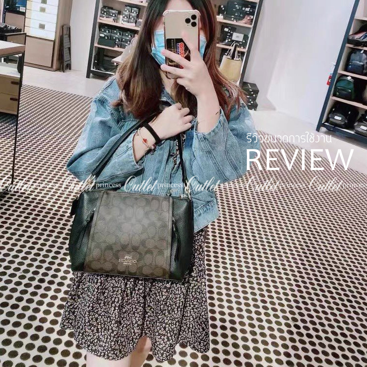 COACH SMALL MARLON SHOULDER BAG ((1600//1597)) 🌈พร้อมส่งที่ไทยอีกครั้ง ตามคำเรียกร้อง ห้ามพลาด! กระเป๋าหิ้ว//คล้องไหล่//สะพายข้างได้ หนังแท้ ทรงสวยมากค่ะ ด้านหน้ามีช่องซิปซ่อนแบบหนังห้อยให้2ช่อง ใส่ของจุกจิกค่ะ เปิดปิดกระเป๋าแบบซิป ภายในกว้างใส่ขอ