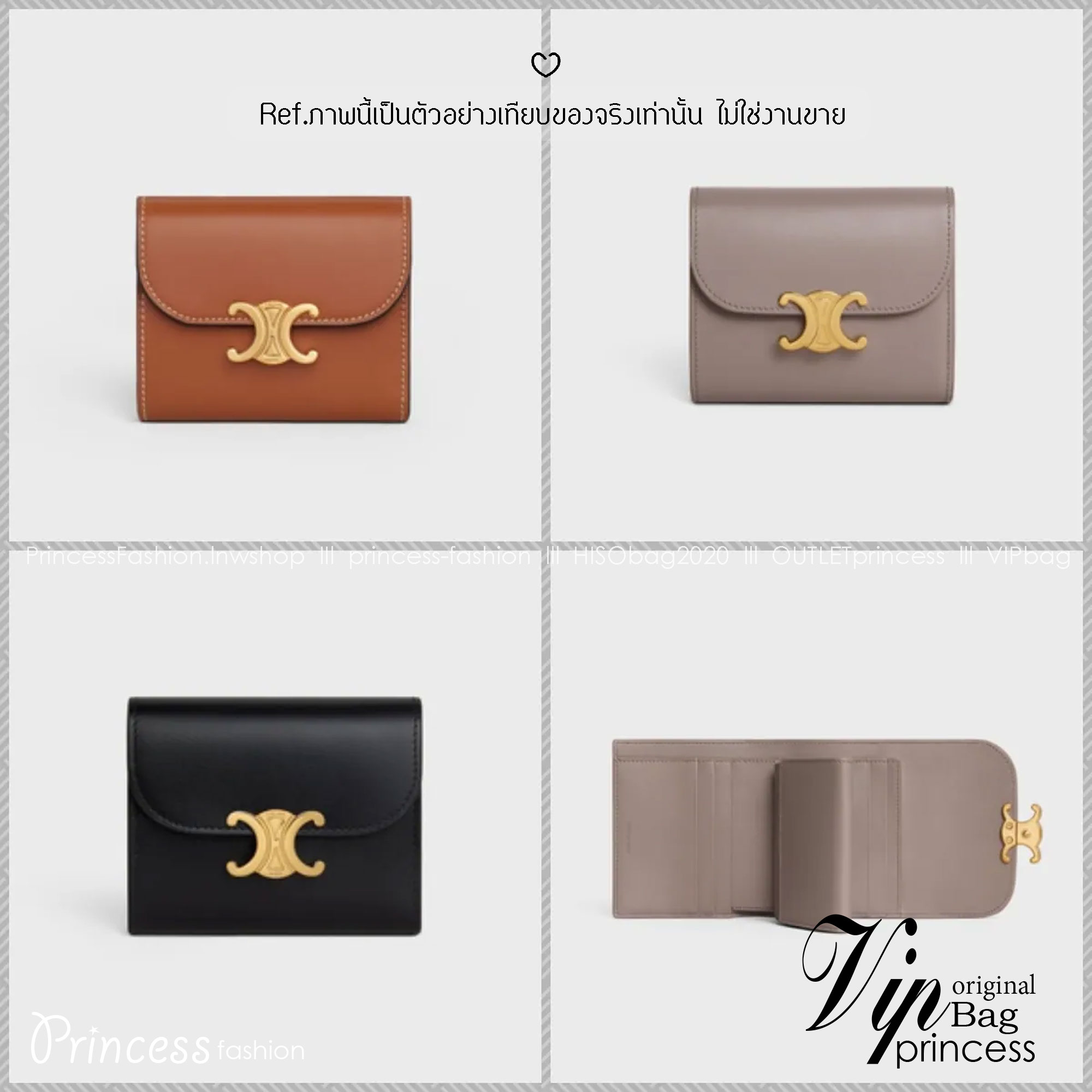 ORI หนังแท้ | CELINE SHORT WALLET BUSINESS CARD HOLDER / CELINE COMPACT WALLET WITH COIN TRIOMPHE กระเป๋าสตางค์ซีลีนใบสั้น เรียบหรู มีฟังก์ชันและสไตล์ให้เลือกด้วยช่องใส่บัตรหลายช่อง