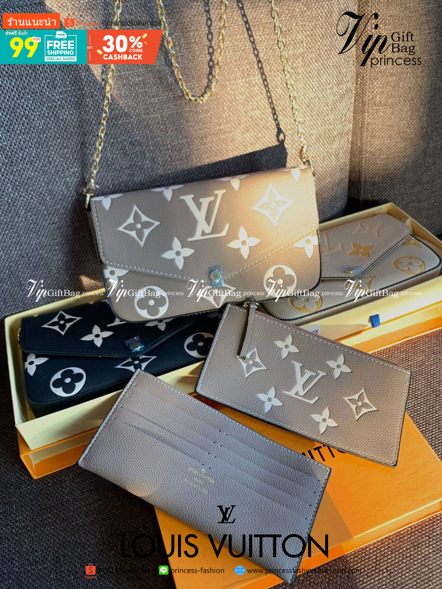 VIP 】Louis Vuitton Pochette Felicie ใบจริงหนังสวยมากๆค่า! ✔️กระเป๋าแบบคลัท มีสายสะพายโซ่มาให้ด้วยค่ะ ✔️หนังแกะสังเคราะห์อย่างดี ลายหนังสวย ปั้มลายแบรนด์ทั้งใบ ✔️รุ่นนี้มาพร้อมกระเป๋าเล็ก สำหรับใส่บัตรได้1ใบ//ใส่ธนบัตรแบบมีซิปรูดอีก1ใบ