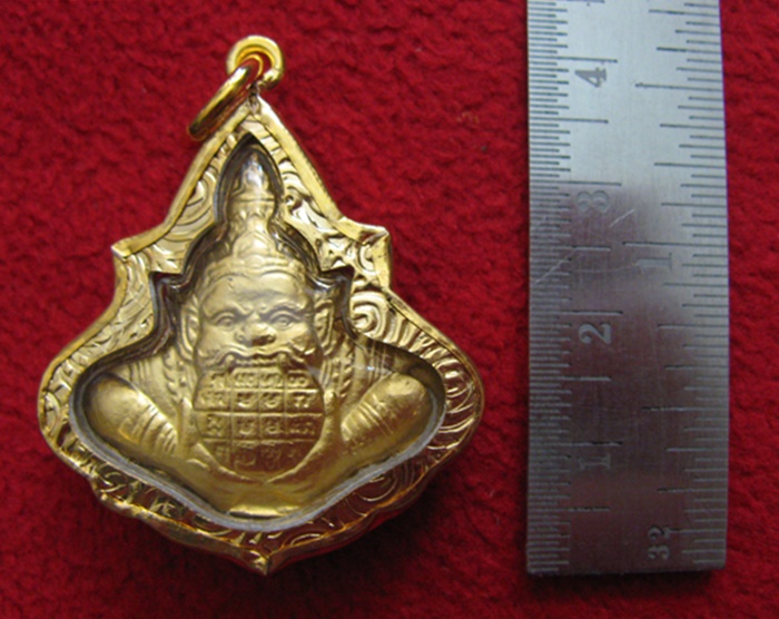 สินค้าหมดค่ะ จี้พระราหูอมจันทร์ สองหน้า เนื้อทองเลี่ยมทองไมครอนพร้อมใบคาถาค่ะ