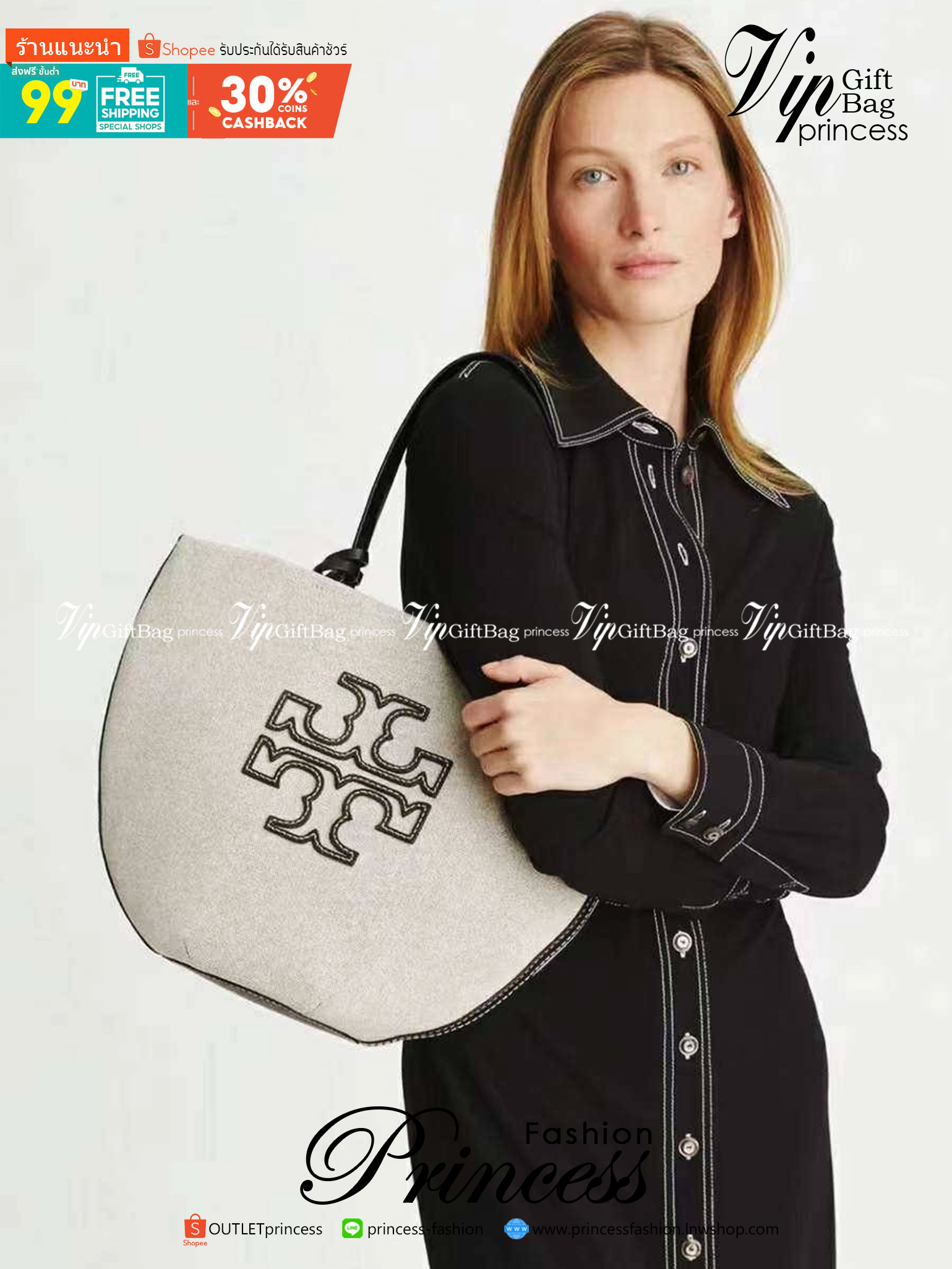 Tory Burch Small Canvas Round Tote กระเป๋าถือหรือสะพายไหล่ วัสดุผ้าcanvas รูปทรงโค้งมน ด้านในโล่ง มี1ช่องซิปและ1ช่องเล็ก น้ำหนักเบา จุของได้เยอะ มาใหม่ล่าสุดไม่ควรพลาดเลยค่า